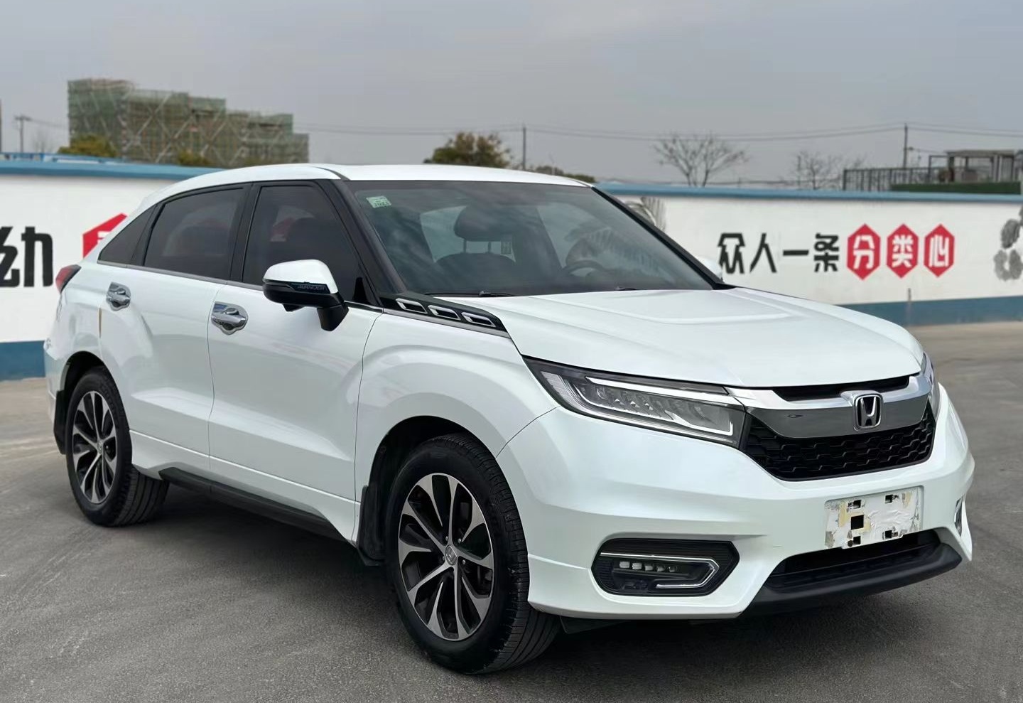 本田 冠道 2017款 240TURBO 两驱尊享版