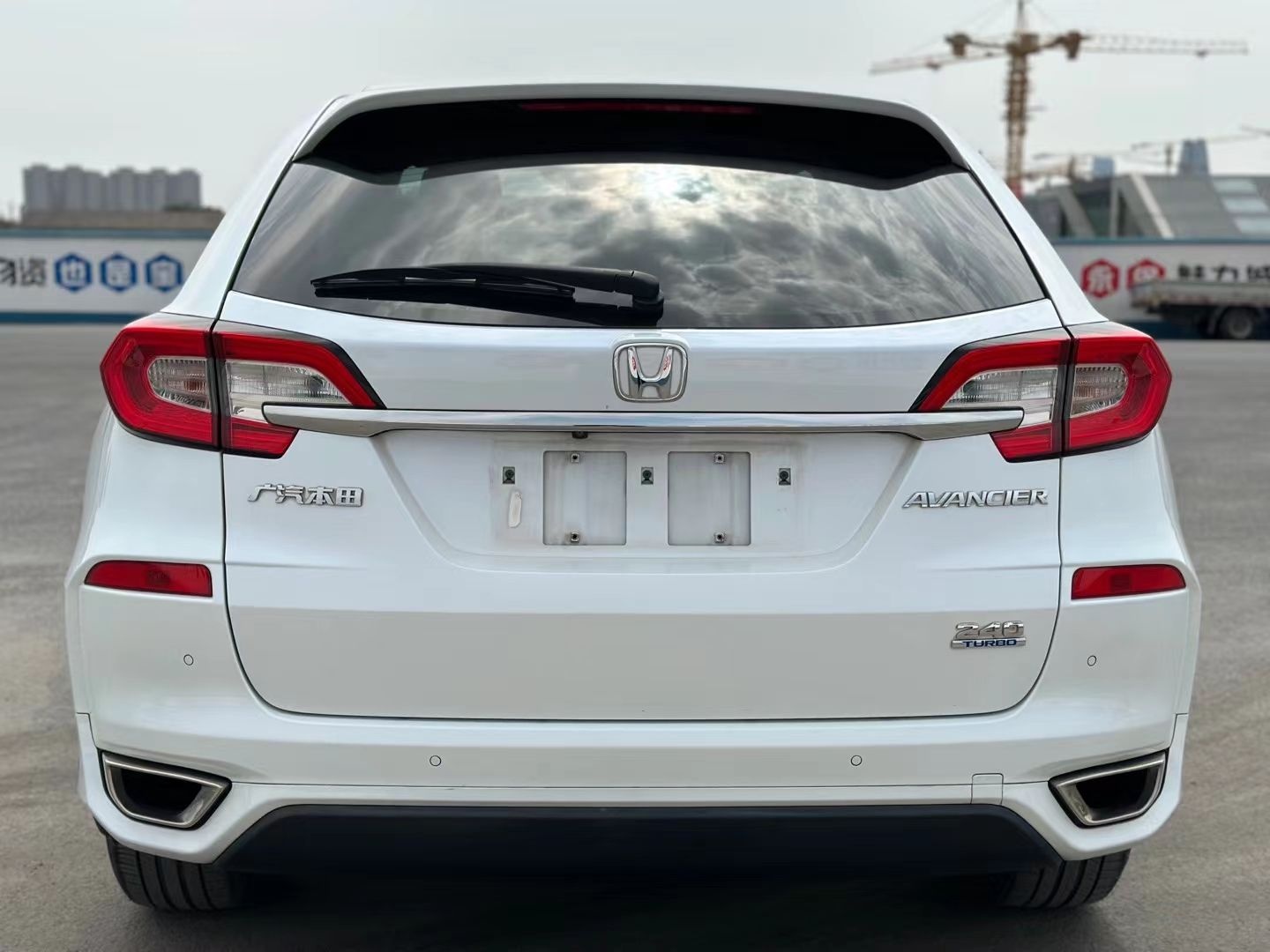 本田 冠道 2017款 240TURBO 两驱尊享版