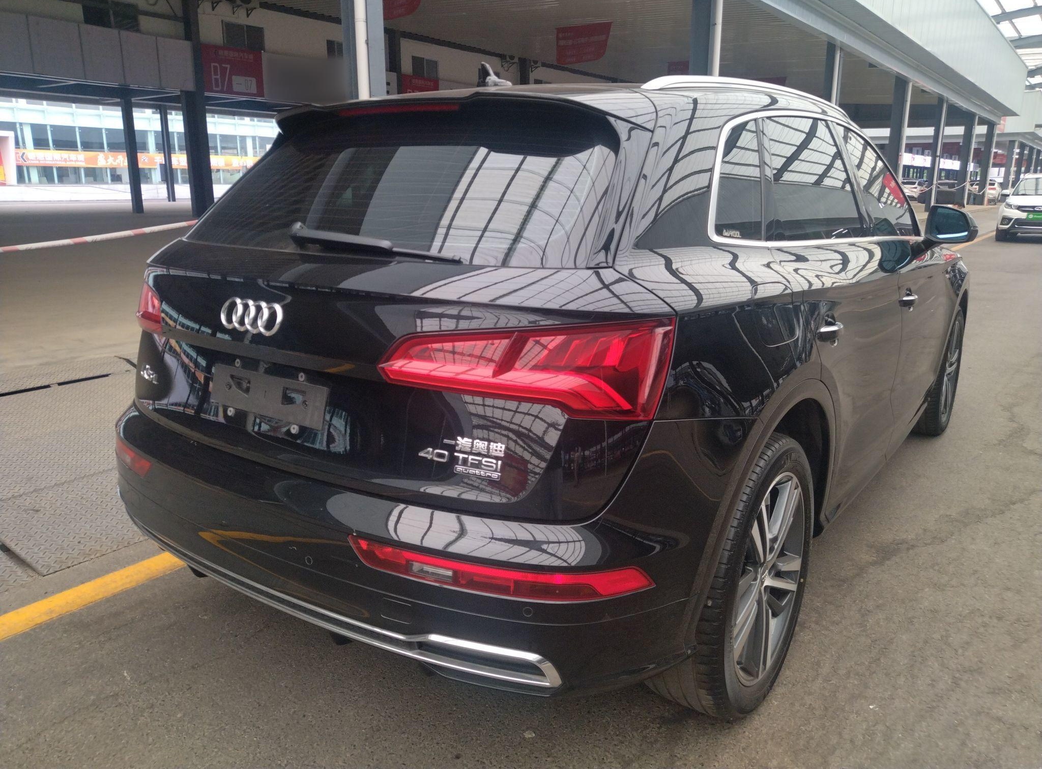 奥迪Q5L 2020款 改款 40 TFSI 荣享时尚型