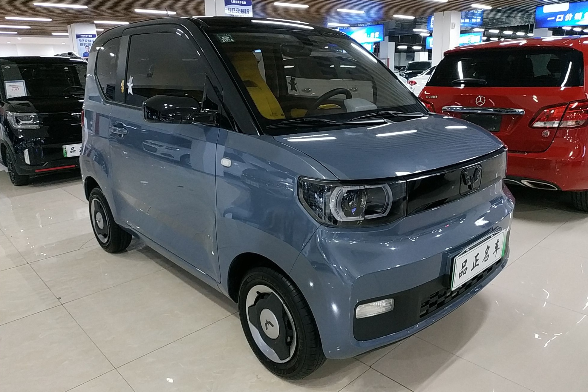 五菱汽车 宏光MINI EV 2021款 马卡龙时尚款 磷酸铁锂