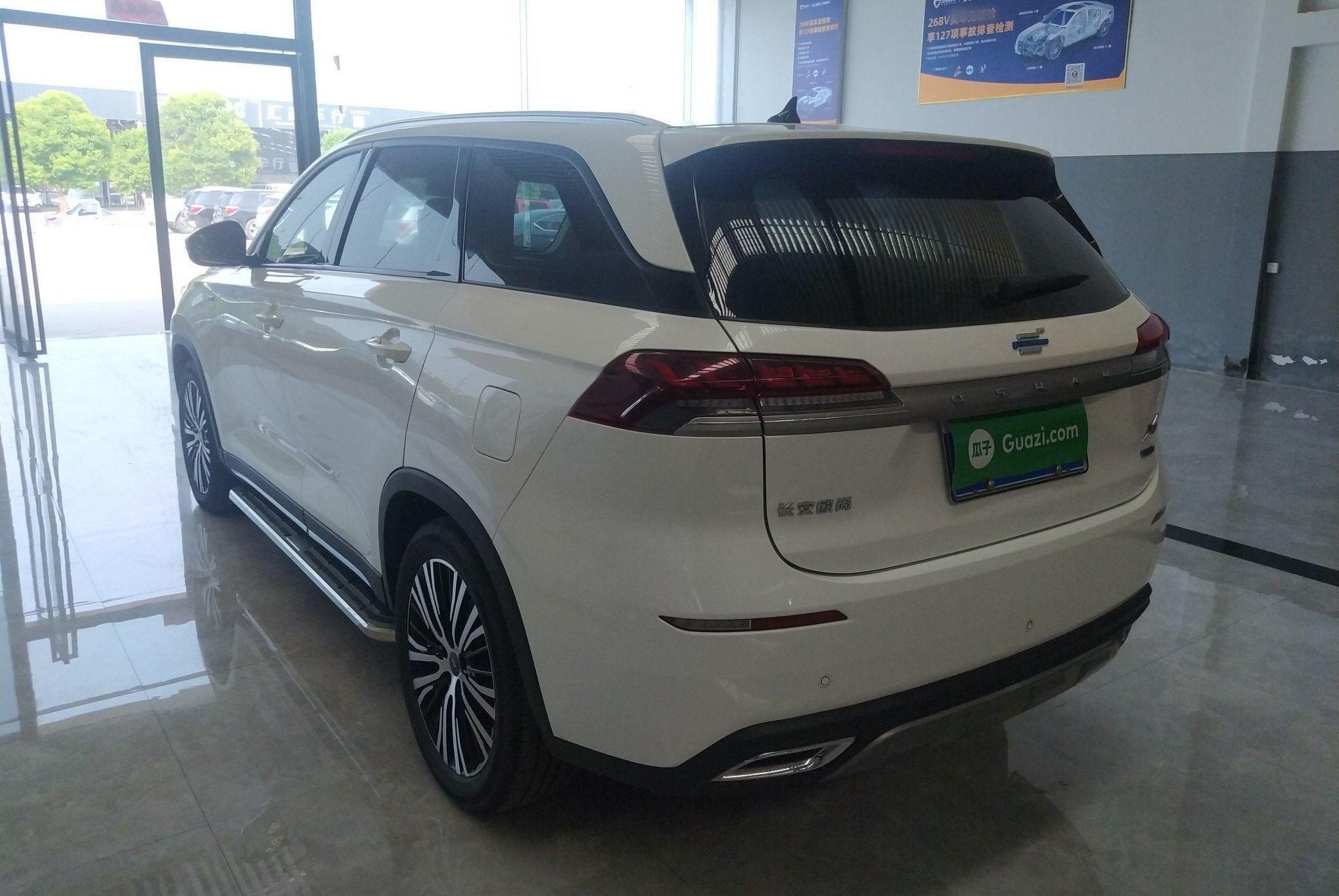 长安欧尚X7 2020款 1.5T 自动豪华型