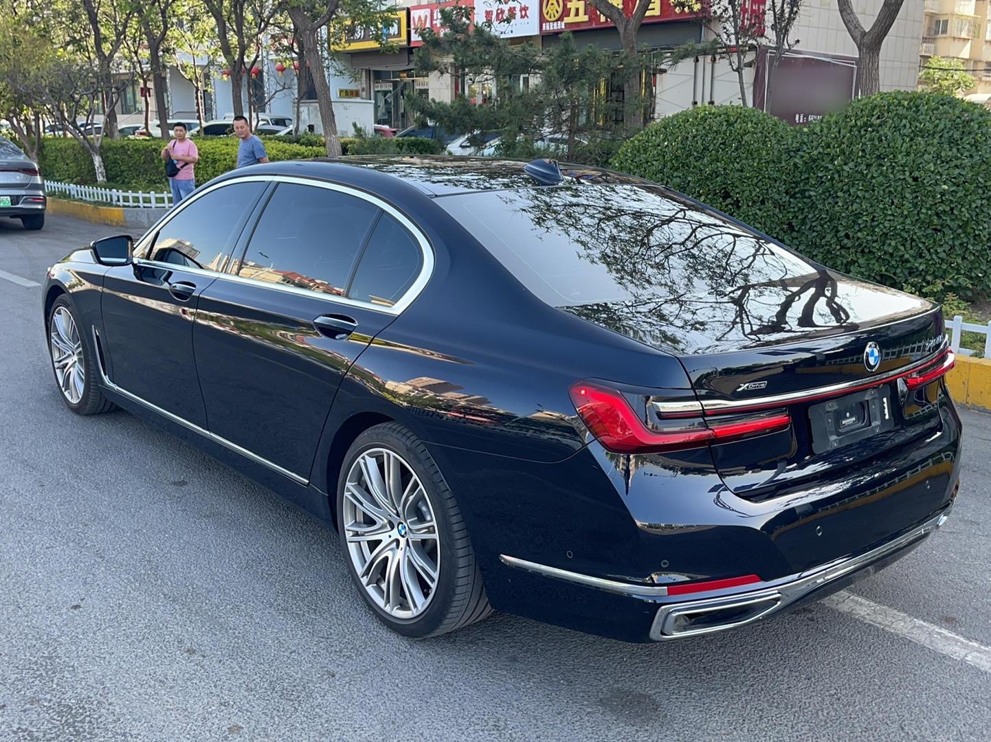 宝马7系 2019款 740Li xDrive 行政型 豪华套装(进口)