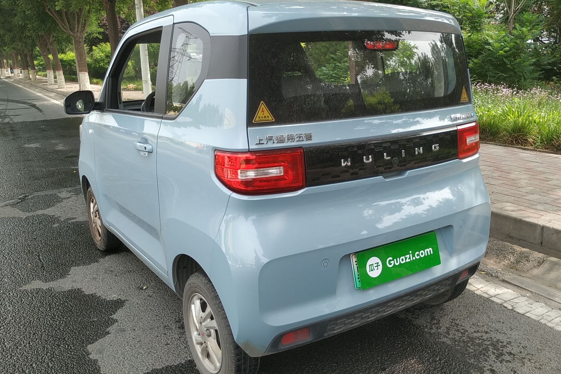 五菱汽车 宏光MINI EV 2020款 轻松款 三元锂