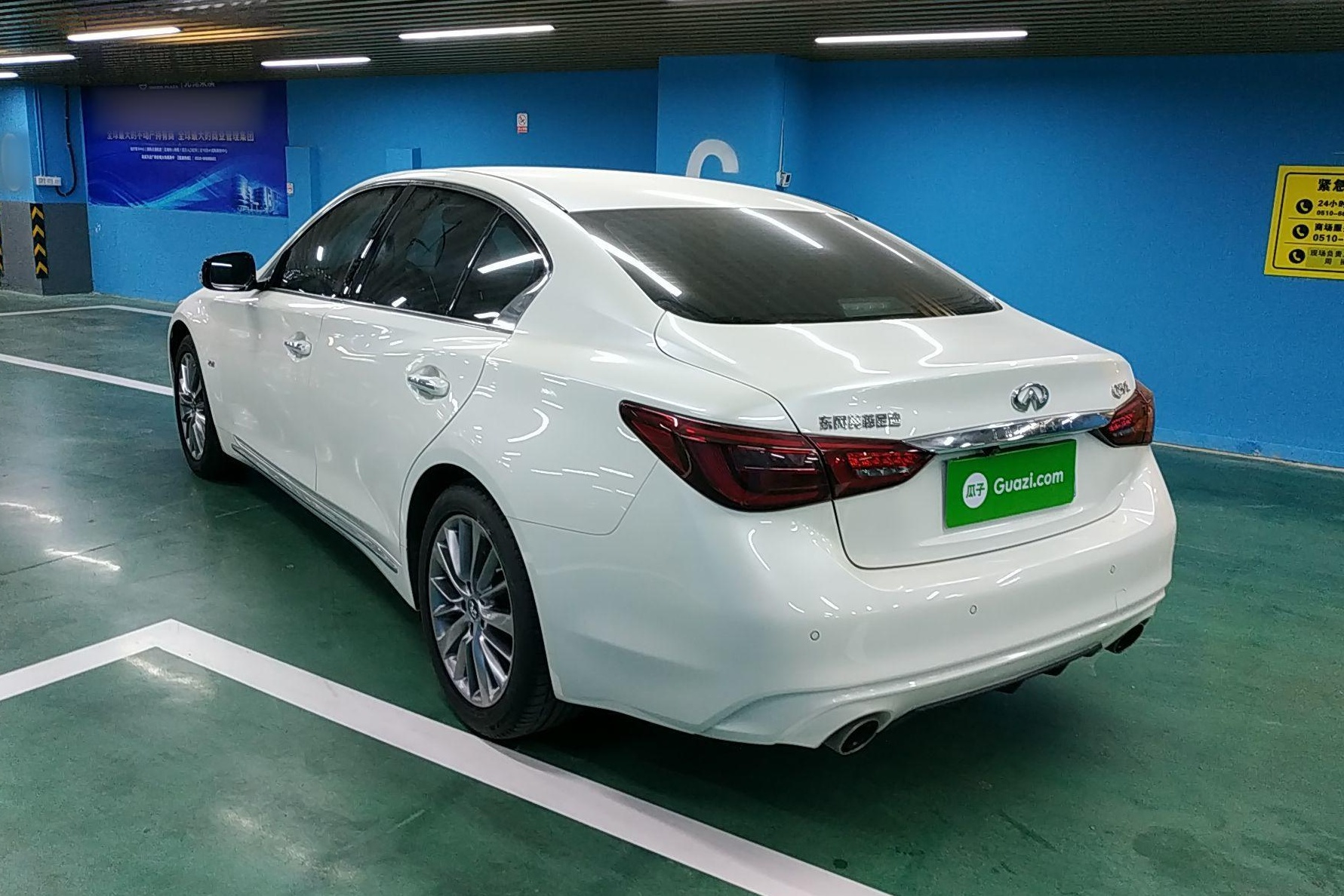 英菲尼迪Q50L 2018款 2.0T 逸享版 国VI