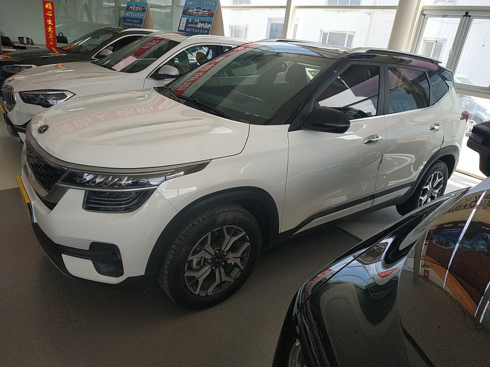 起亚 KX3傲跑 2020款 1.5L CVT潮流版