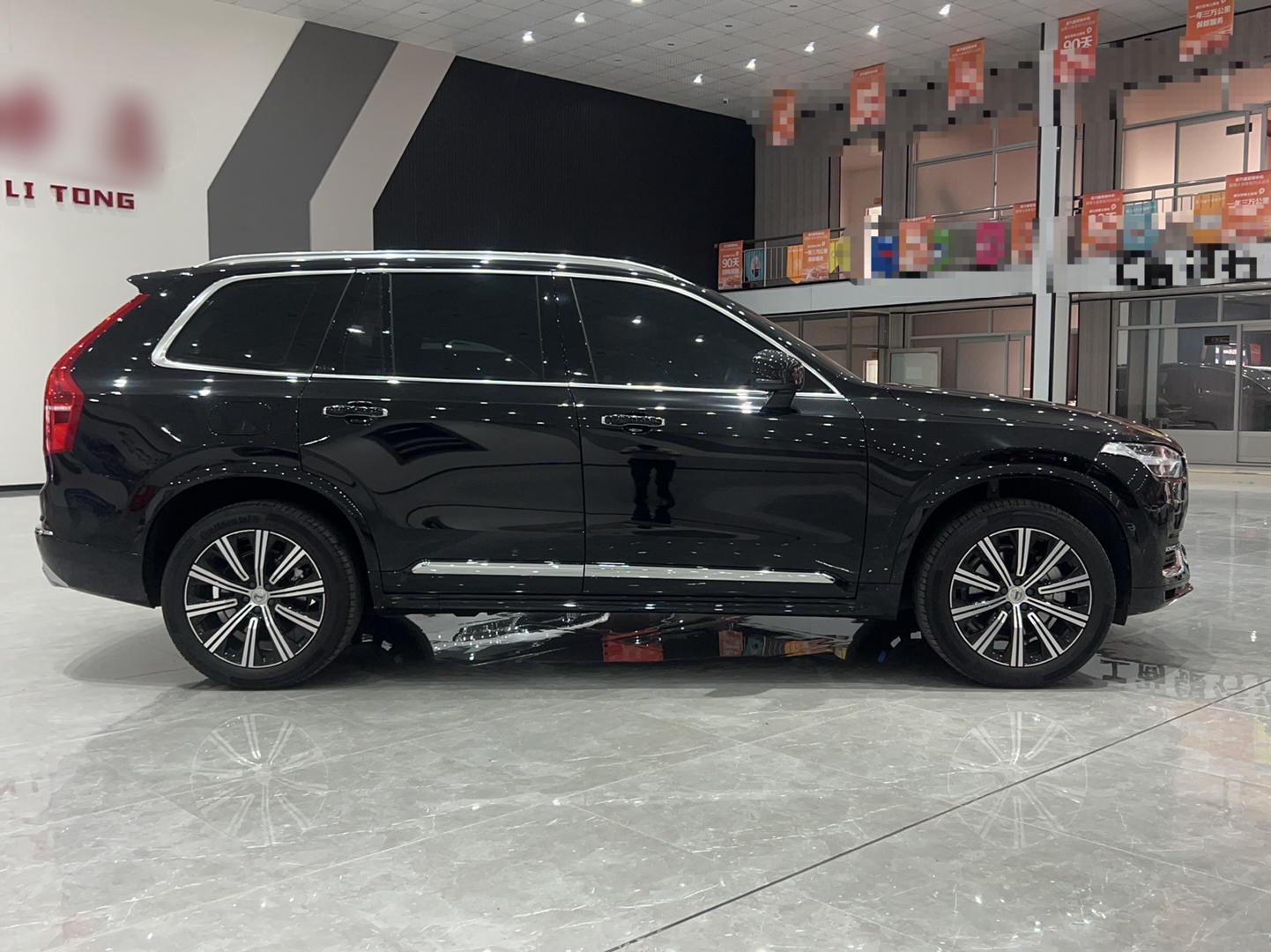 沃尔沃XC90 2021款 B6 智逸豪华版 7座(进口)