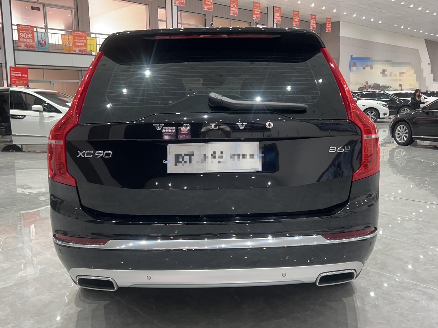 沃尔沃XC90 2021款 B6 智逸豪华版 7座(进口)