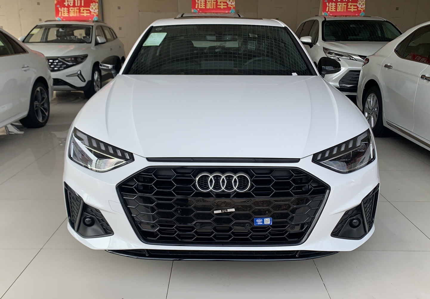 奥迪A4L 2023款 40 TFSI 豪华动感型