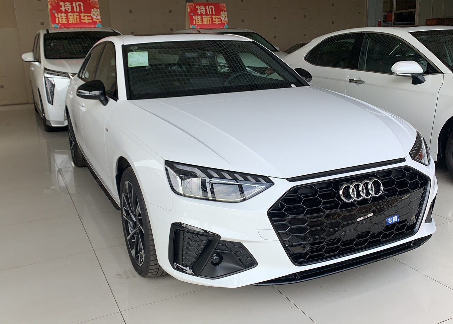 奥迪A4L 2023款 40 TFSI 豪华动感型