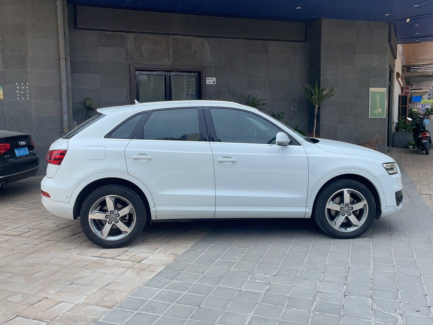 奥迪Q3 2013款 40 TFSI quattro 豪华型