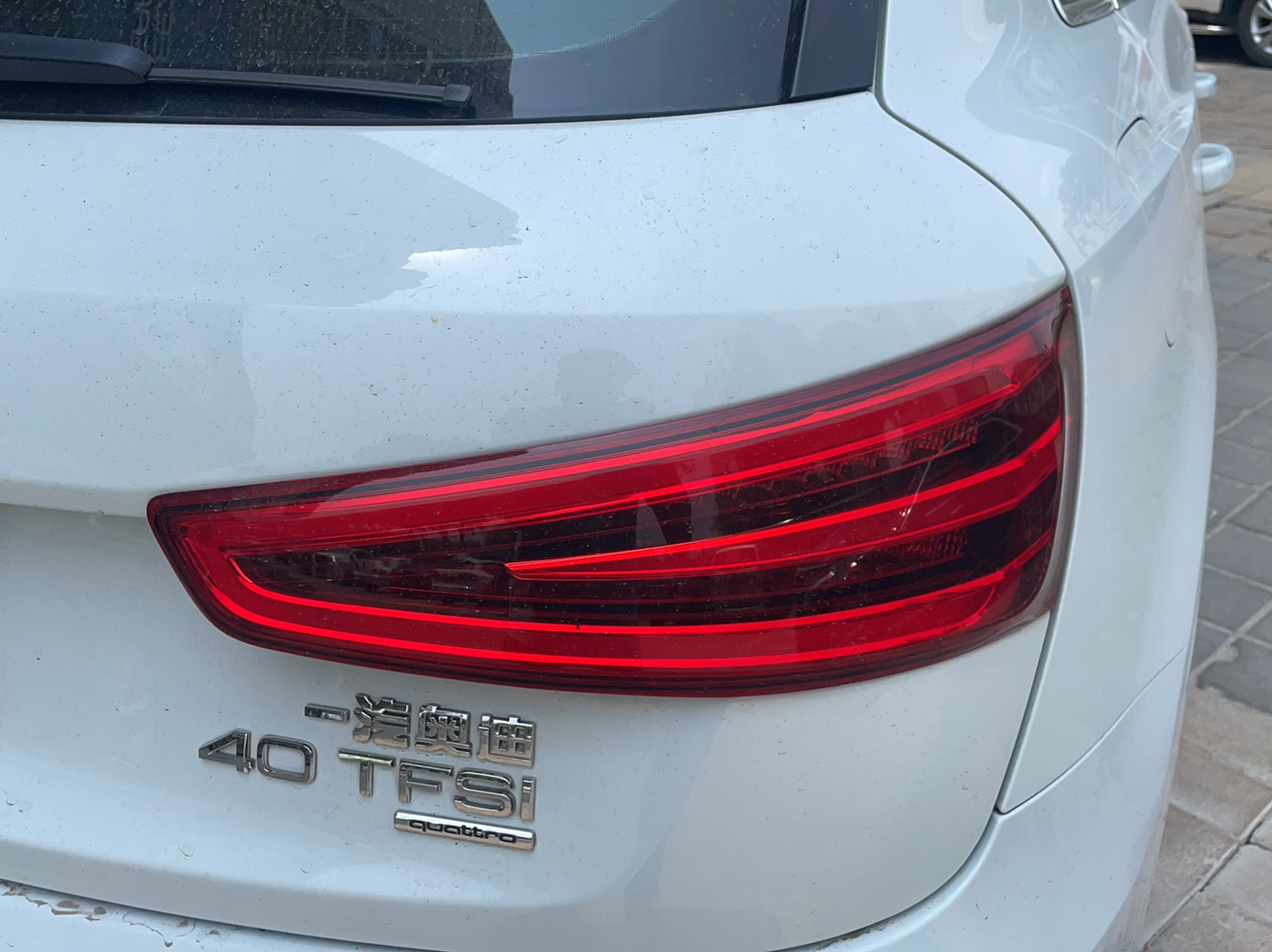 奥迪Q3 2013款 40 TFSI quattro 豪华型