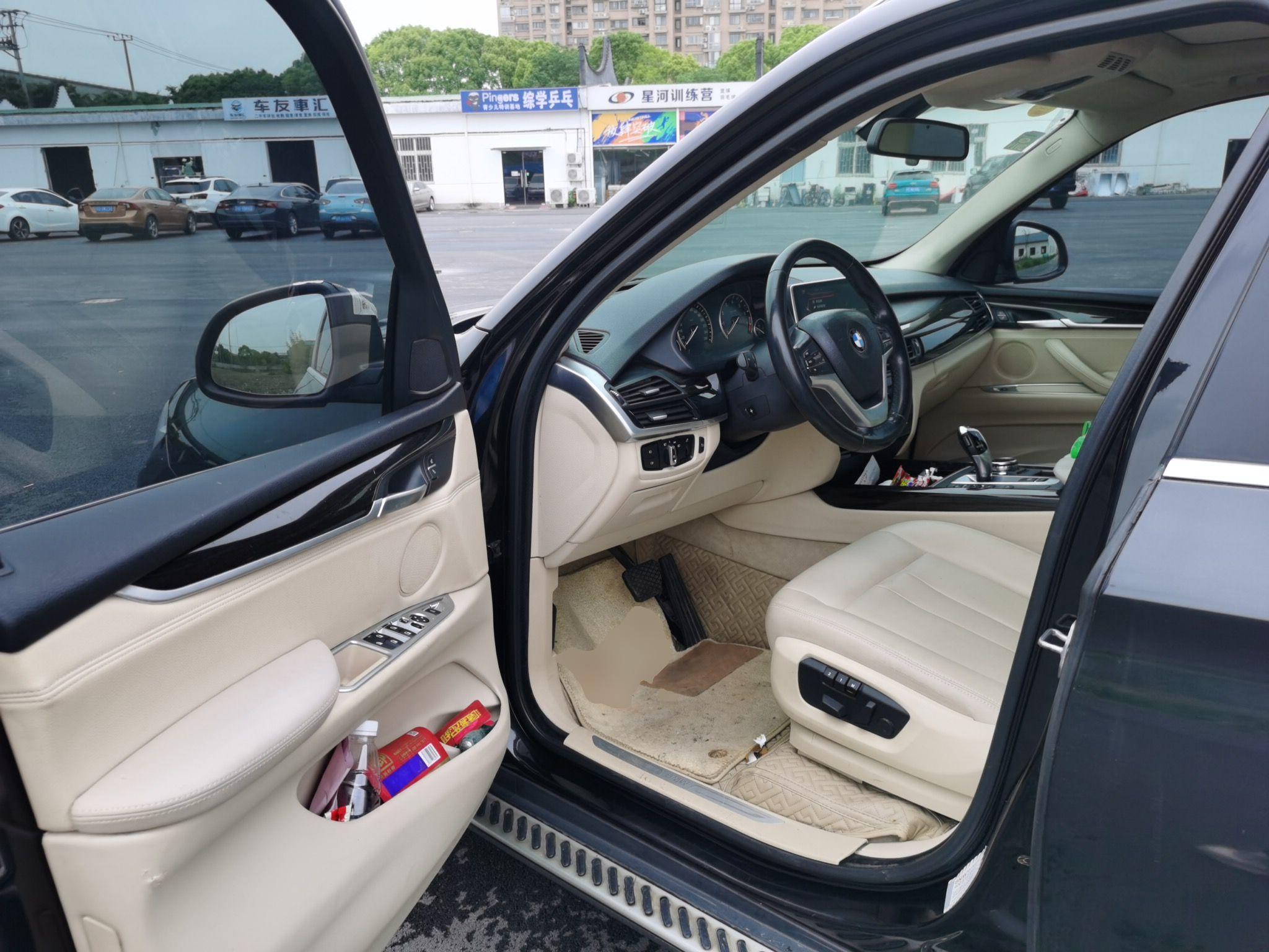 宝马X5 2014款 xDrive35i 豪华型(进口)