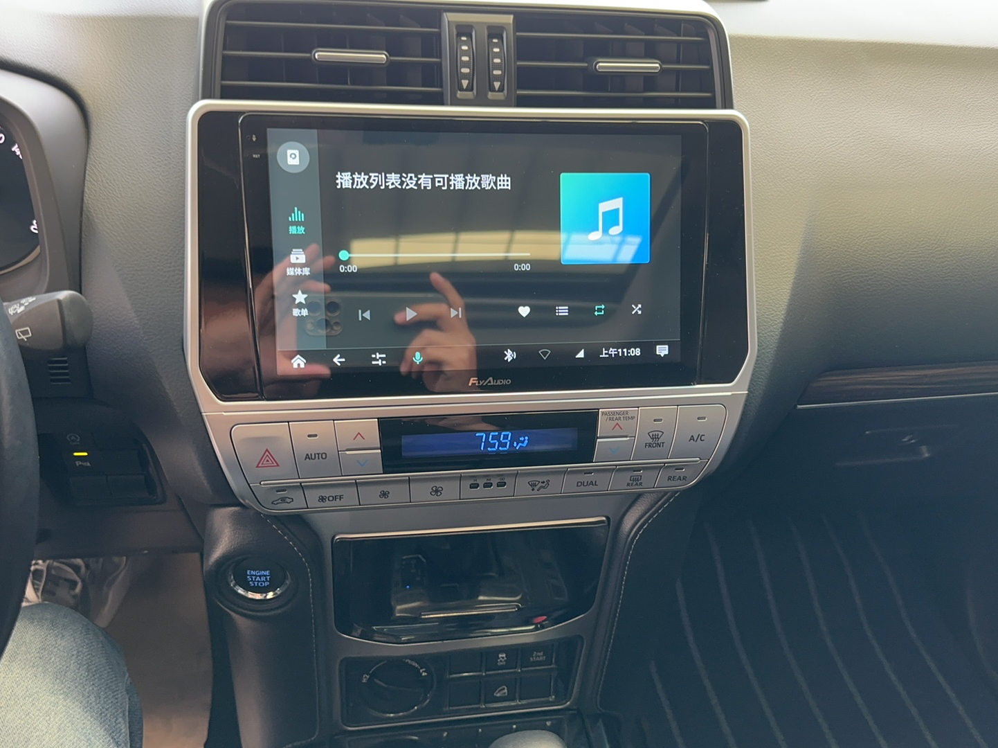 丰田 普拉多 2019款 3.5L 自动TX-L尊享版后挂备胎