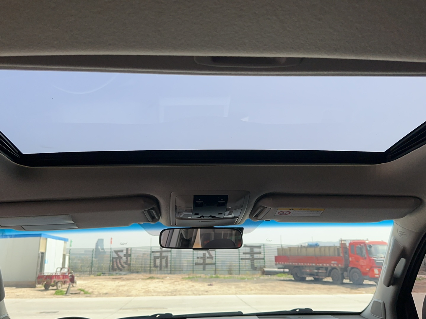 丰田 普拉多 2019款 3.5L 自动TX-L尊享版后挂备胎