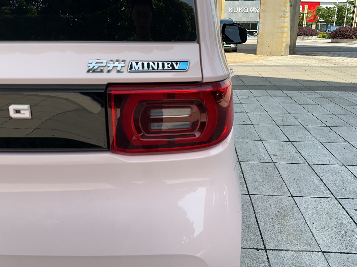 五菱汽车 宏光MINI EV 2021款 马卡龙时尚款 磷酸铁锂