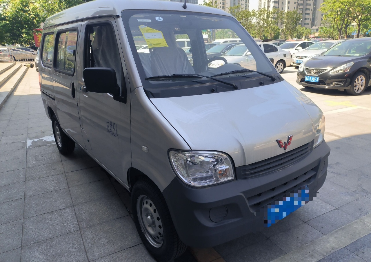 五菱汽车 五菱之光 2023款 1.5L 实用型 5/7座