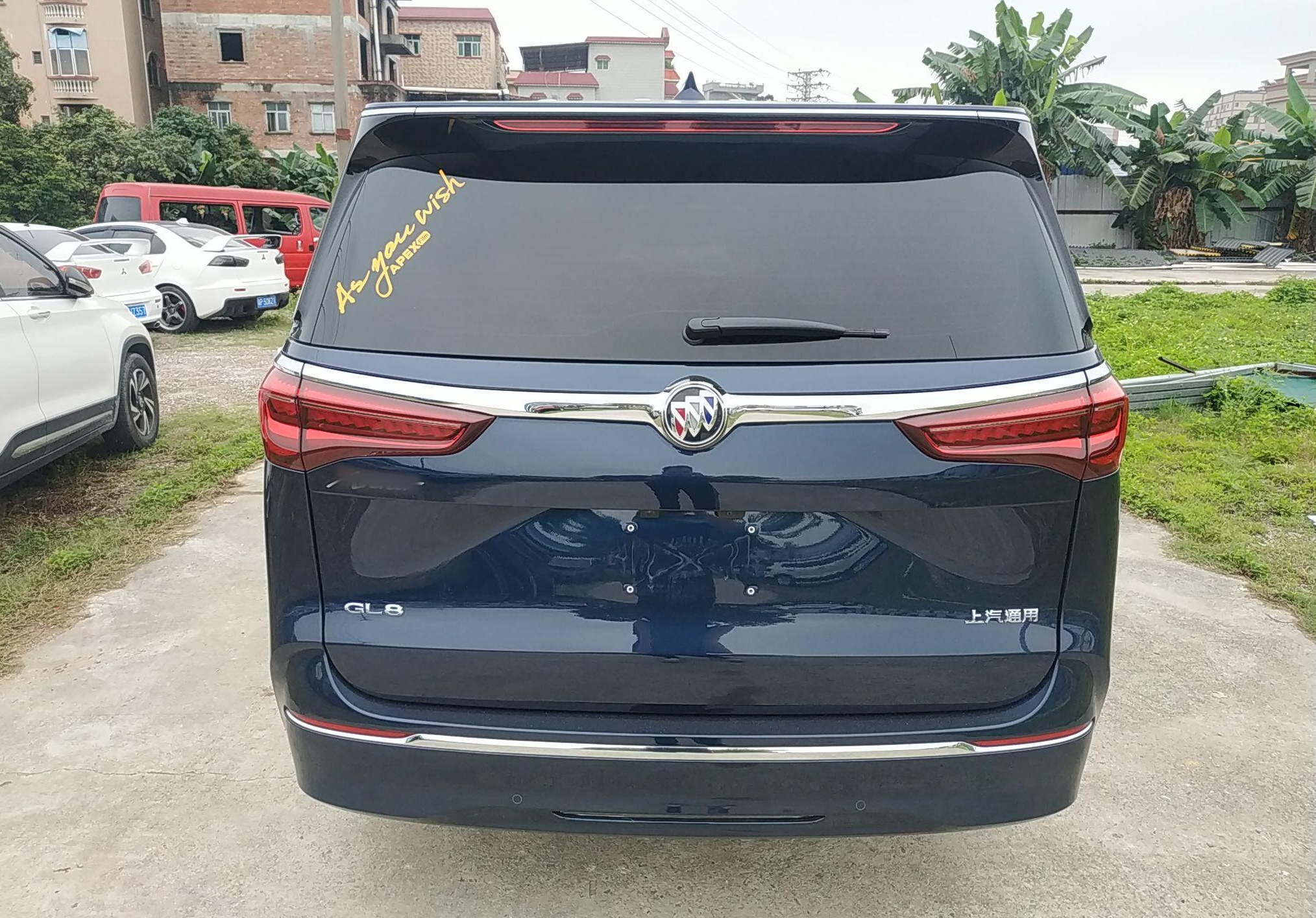 别克GL8 2020款 Avenir艾维亚 四座尊礼版