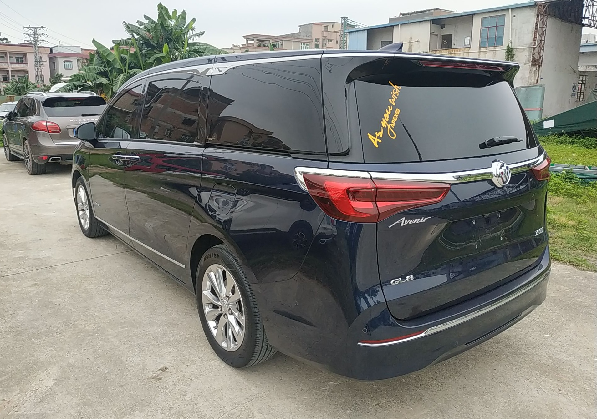 别克GL8 2020款 Avenir艾维亚 四座尊礼版