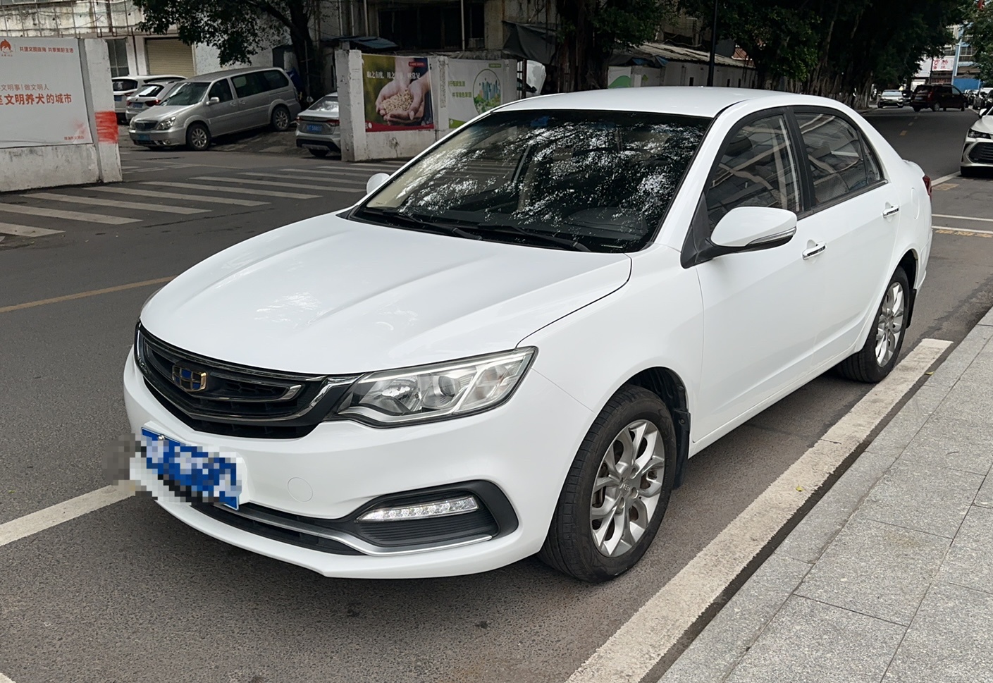 奇瑞 瑞虎3 2015款 1.6L CVT尊尚纪念版