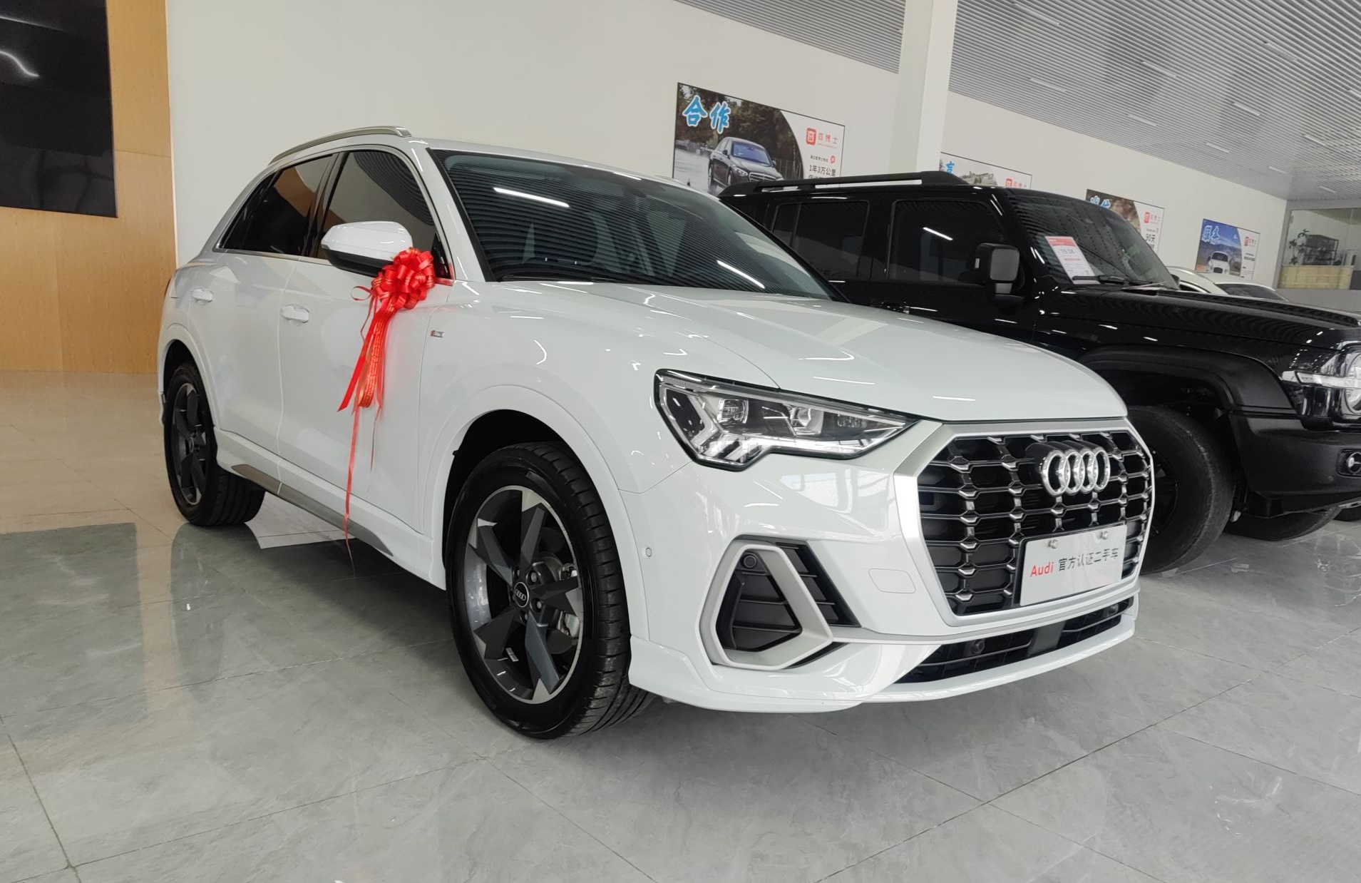 奥迪Q3 2022款 35 TFSI 时尚动感型