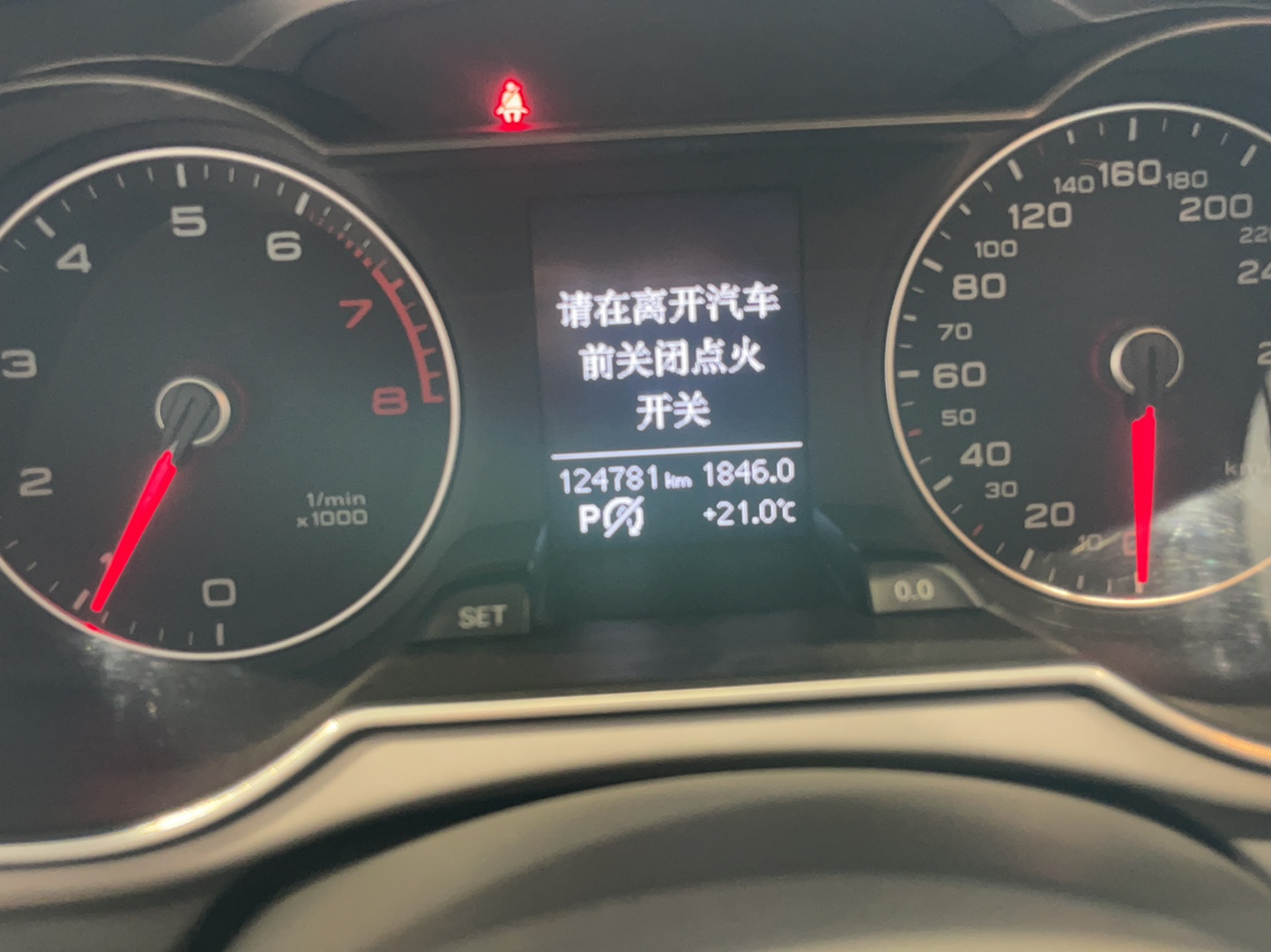 奥迪A4L 2016款 35 TFSI 自动标准型