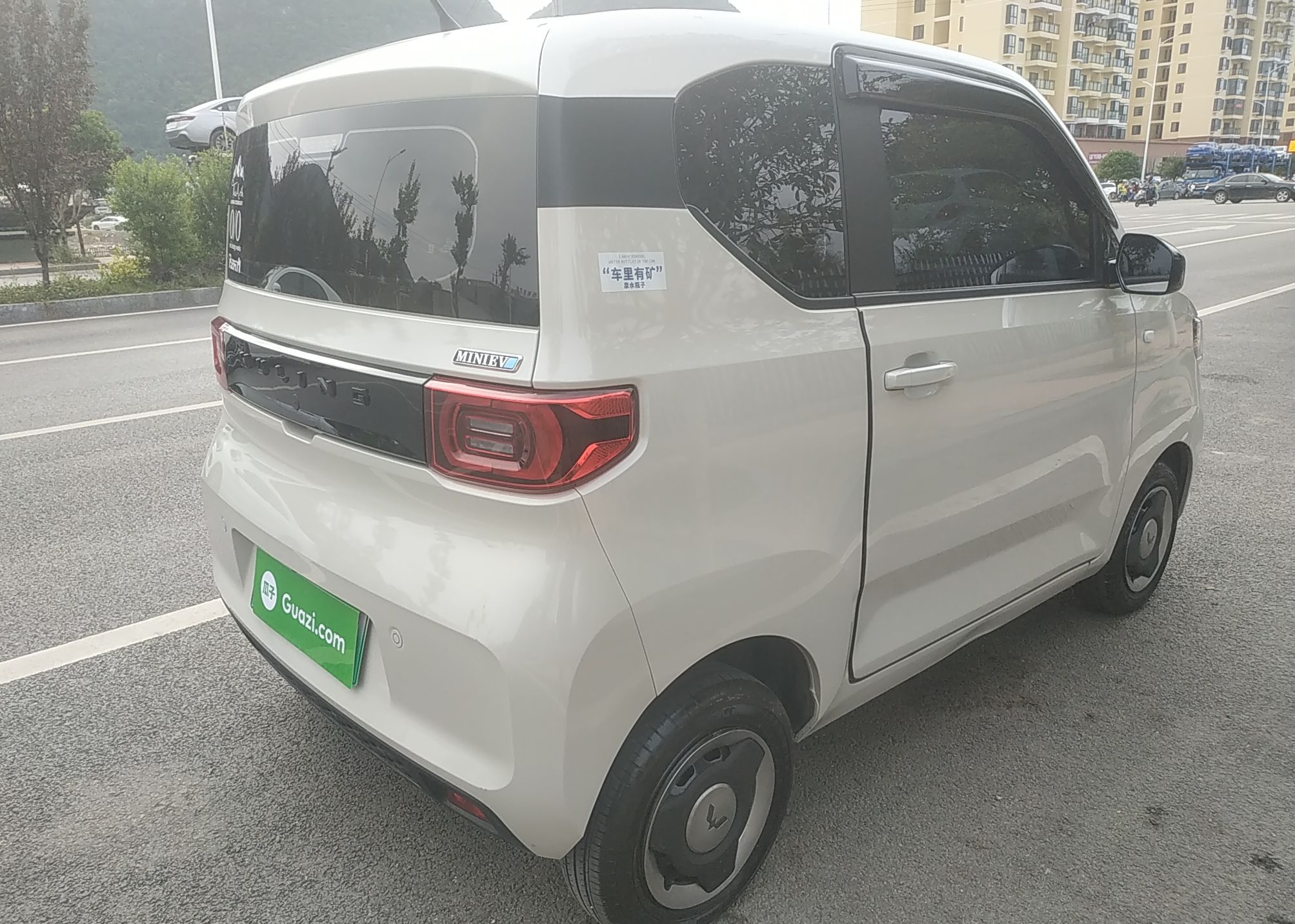 五菱汽车 宏光MINI EV 2021款 马卡龙臻享款 磷酸铁锂