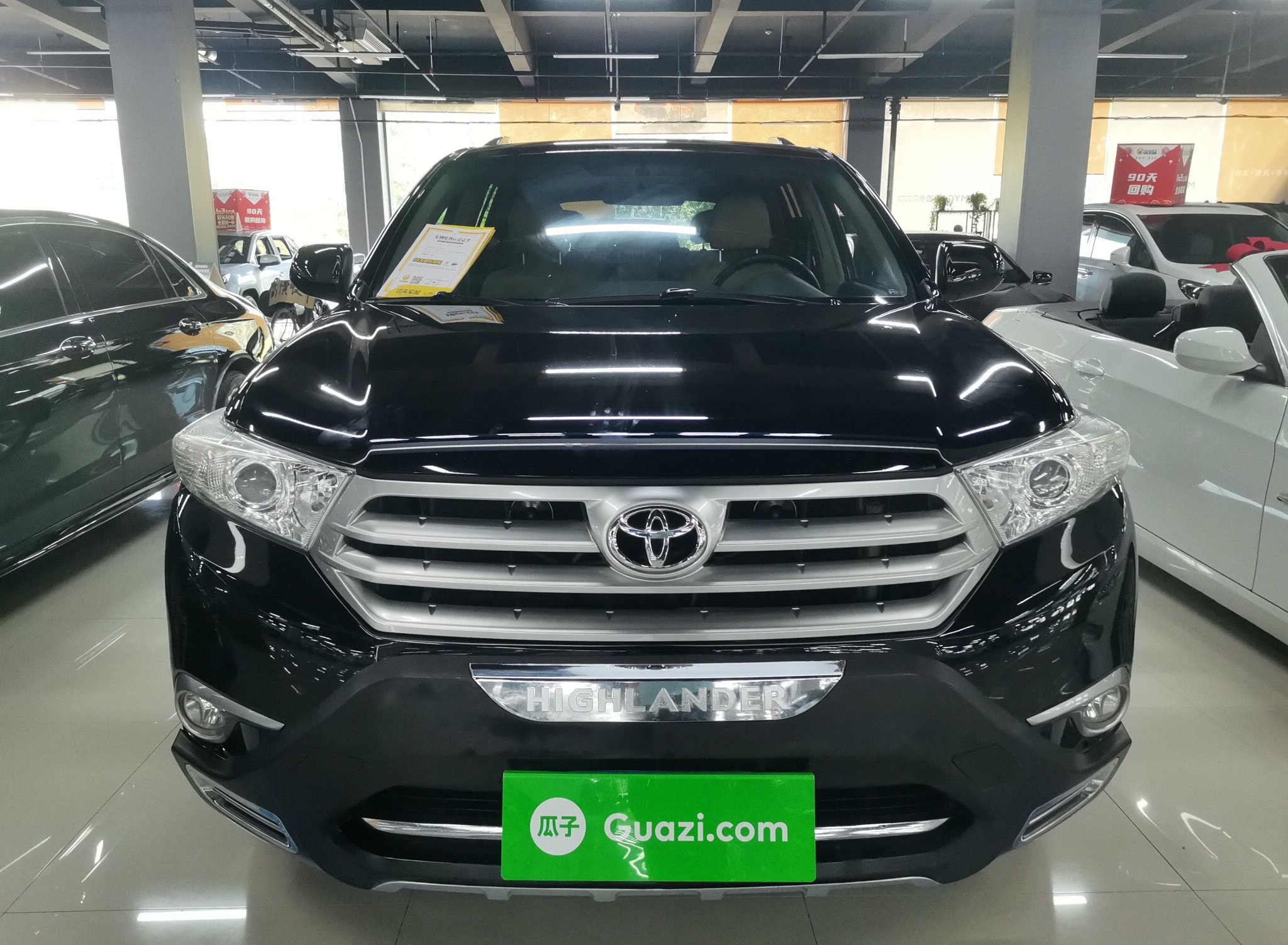 丰田 汉兰达 2012款 2.7L 两驱5座精英版