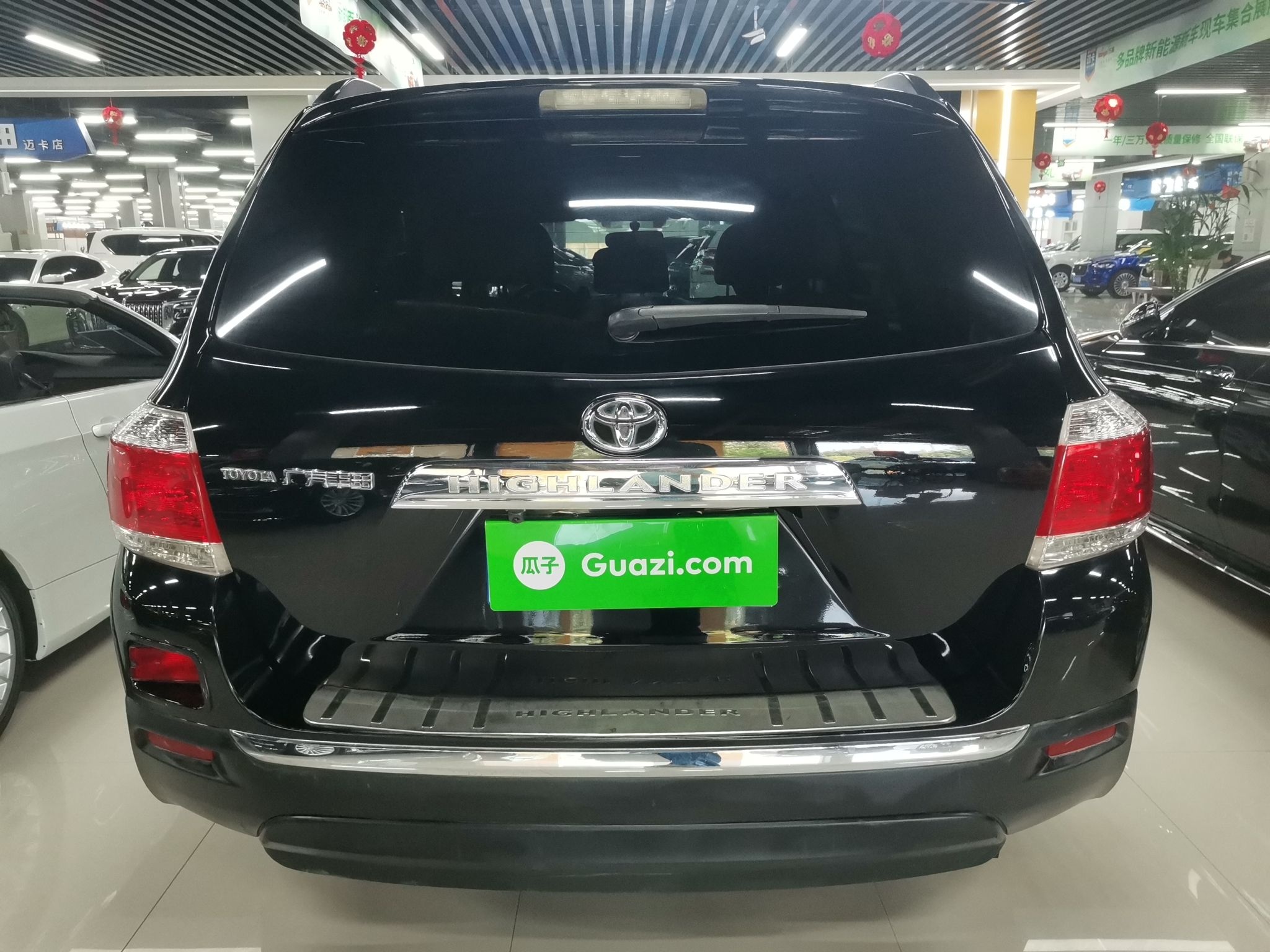 丰田 汉兰达 2012款 2.7L 两驱5座精英版