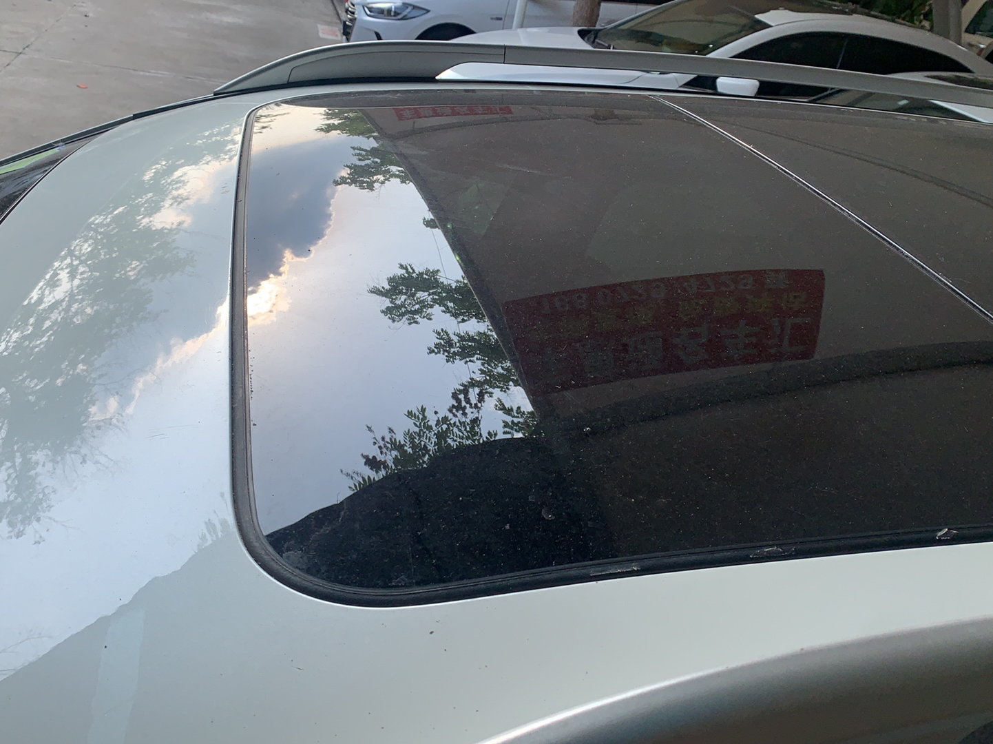 日产 奇骏 2014款 2.0L CVT舒适版 2WD