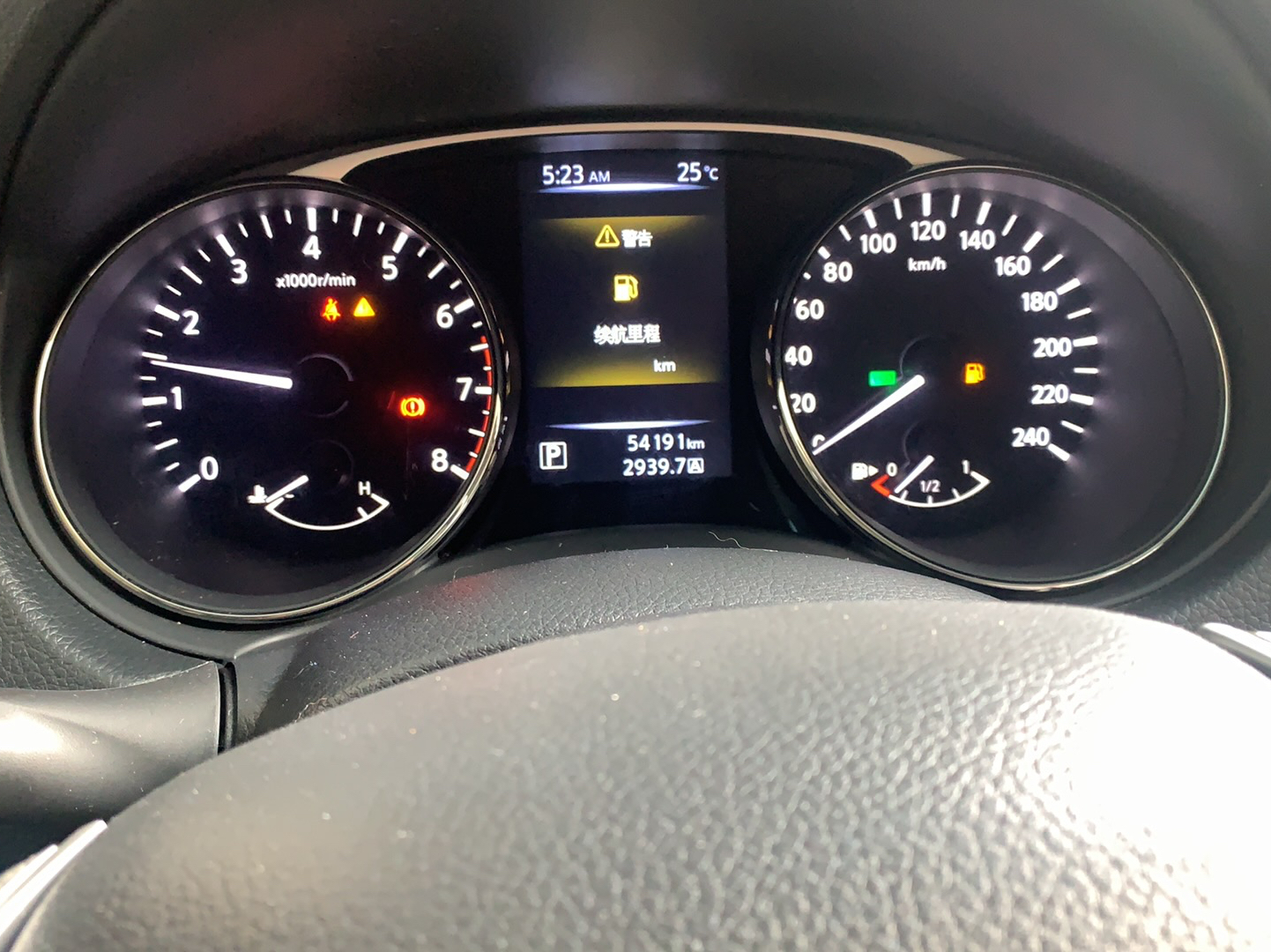 日产 奇骏 2014款 2.0L CVT舒适版 2WD