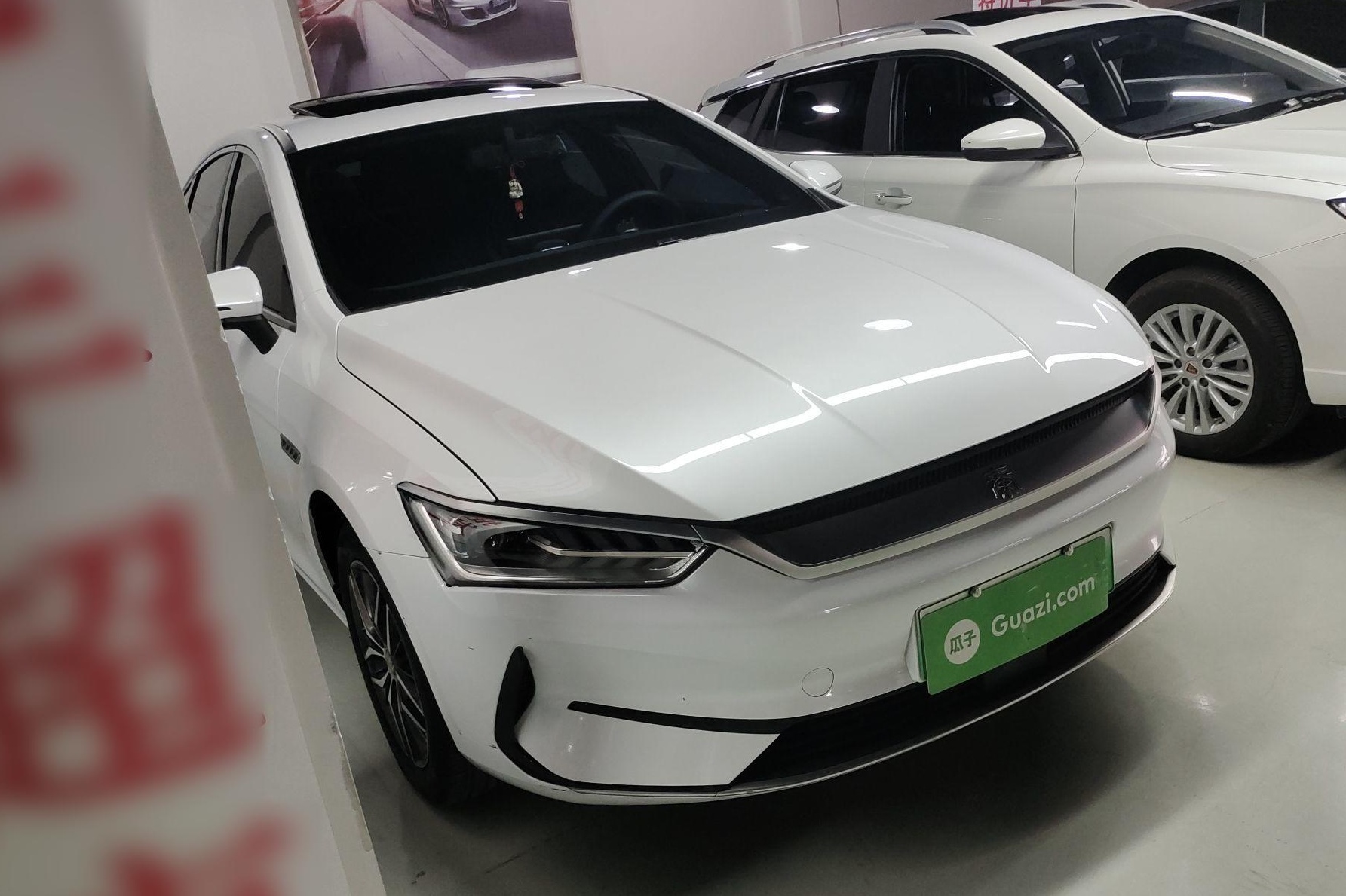 比亚迪 秦PLUS 2021款 EV 400KM 豪华型