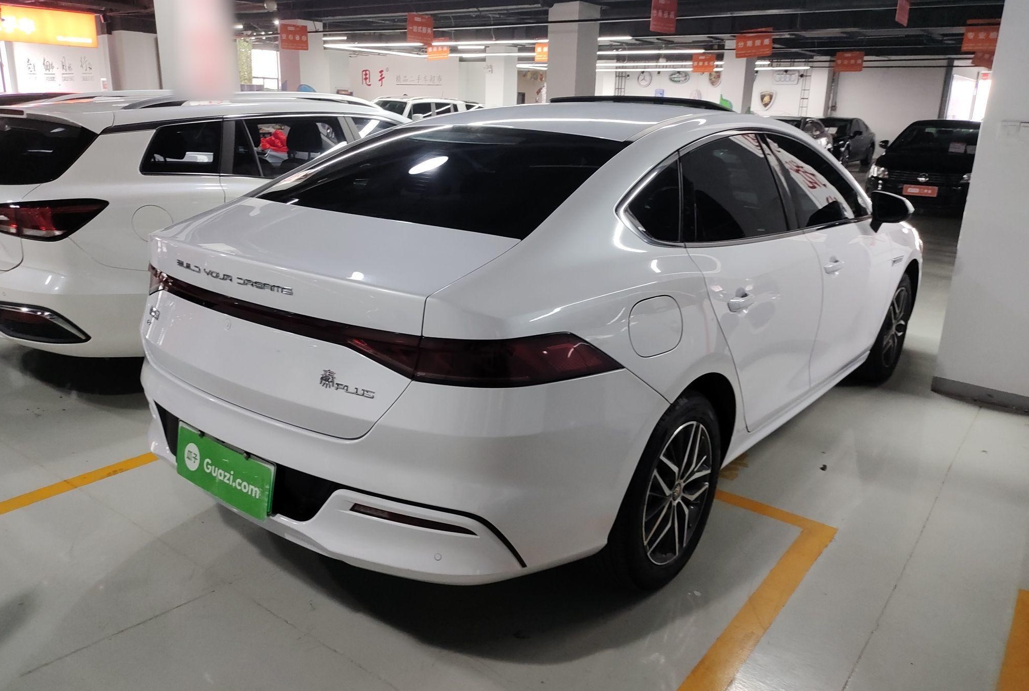 比亚迪 秦PLUS 2021款 EV 400KM 豪华型