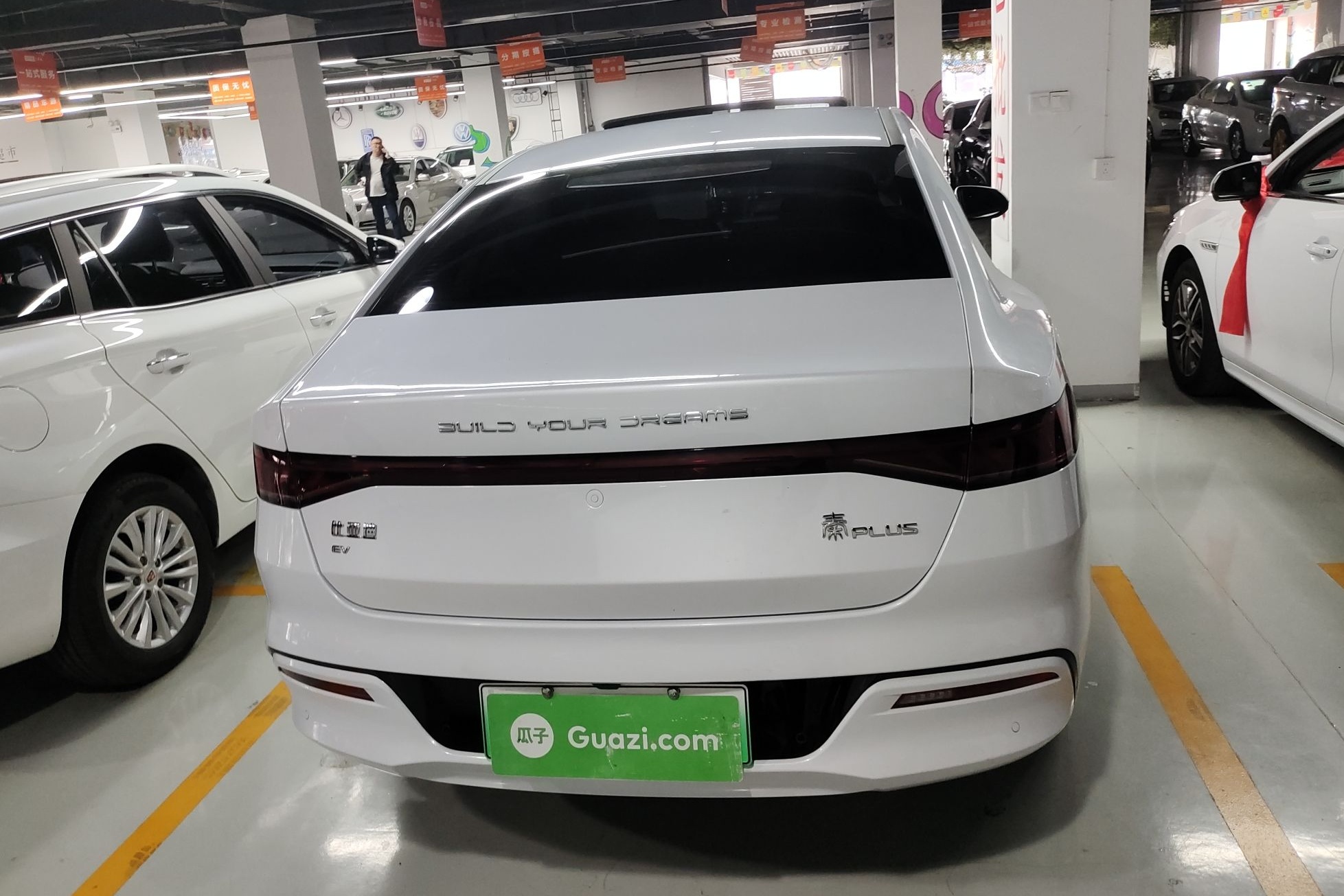 比亚迪 秦PLUS 2021款 EV 400KM 豪华型