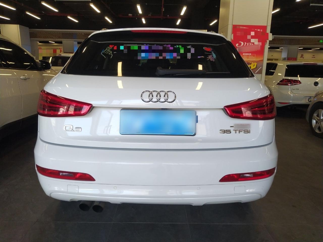 奥迪Q3 2015款 35 TFSI 舒适型