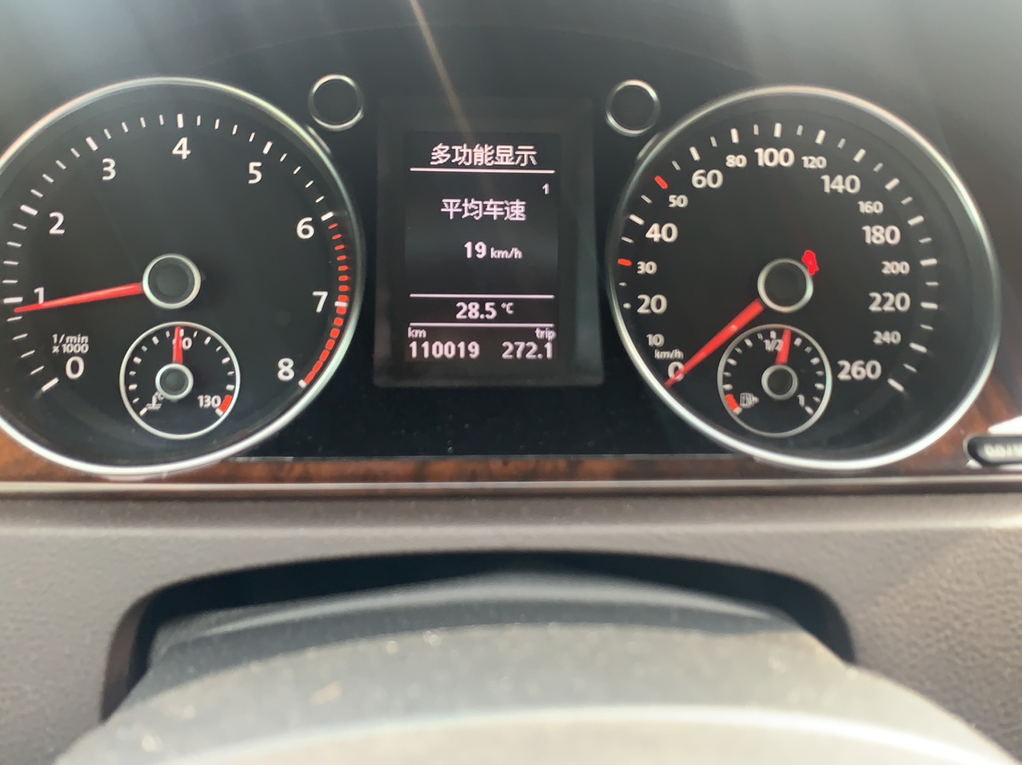 大众 迈腾 2012款 旅行版 2.0TSI 舒适型(进口)