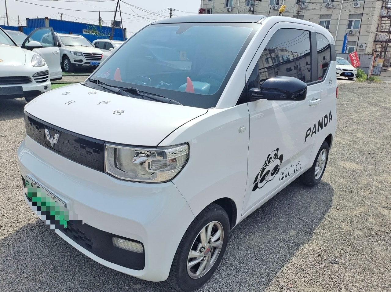 五菱汽车 宏光MINI EV 2020款 自在款 三元锂