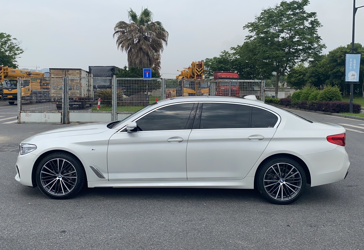 宝马5系 2020款 530Li 领先型 M运动套装