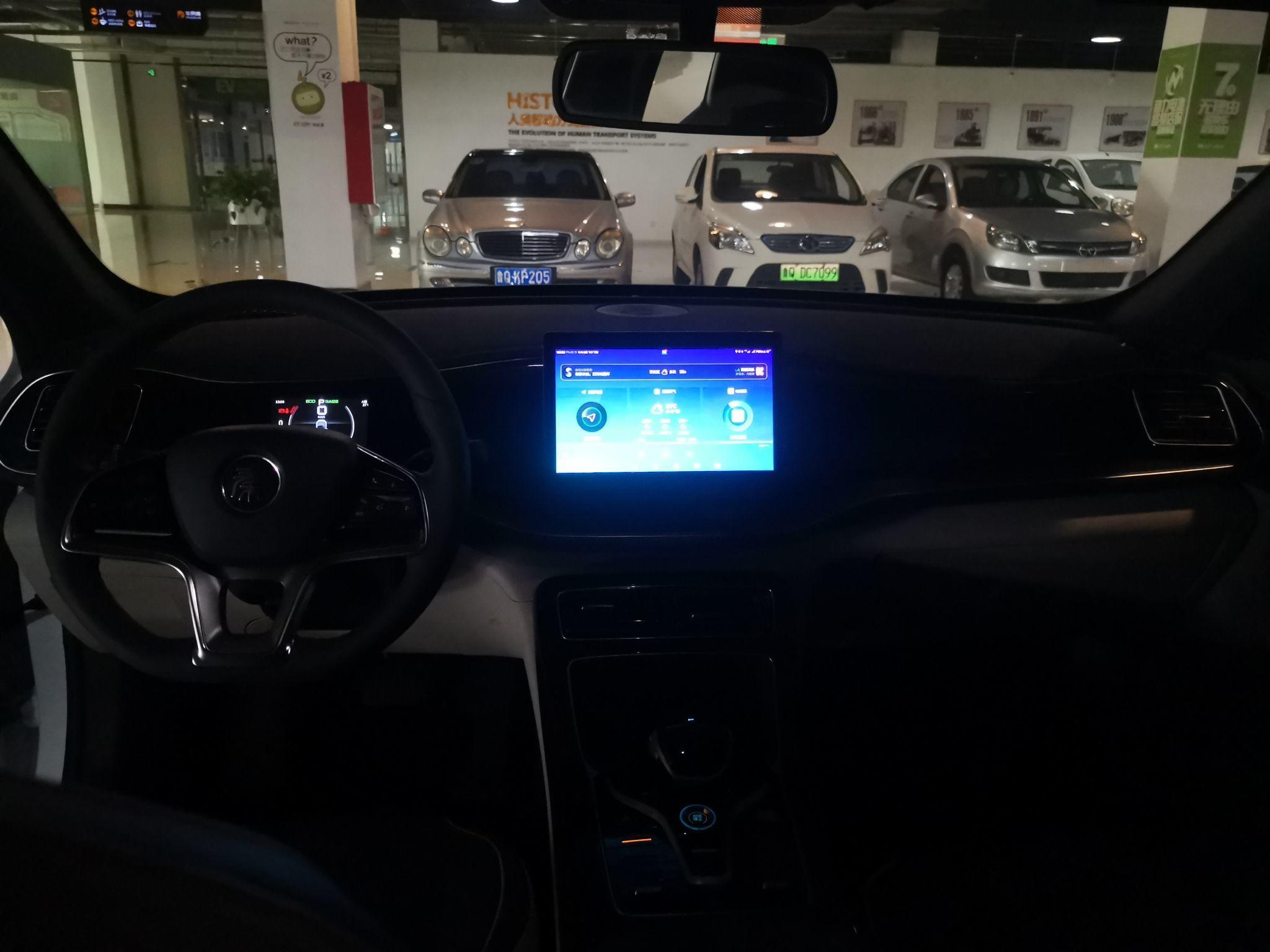 比亚迪 秦PLUS 2021款 EV 500KM 豪华型