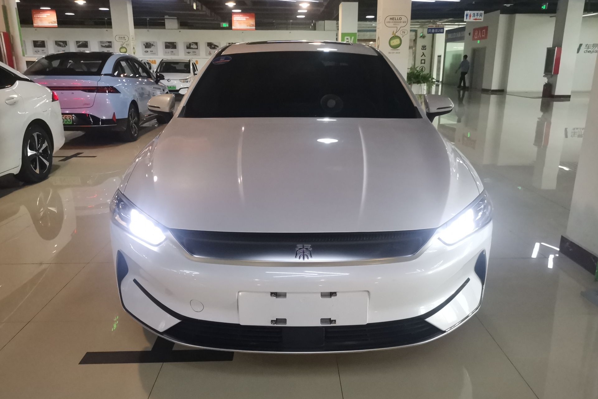 比亚迪 秦PLUS 2021款 EV 500KM 豪华型