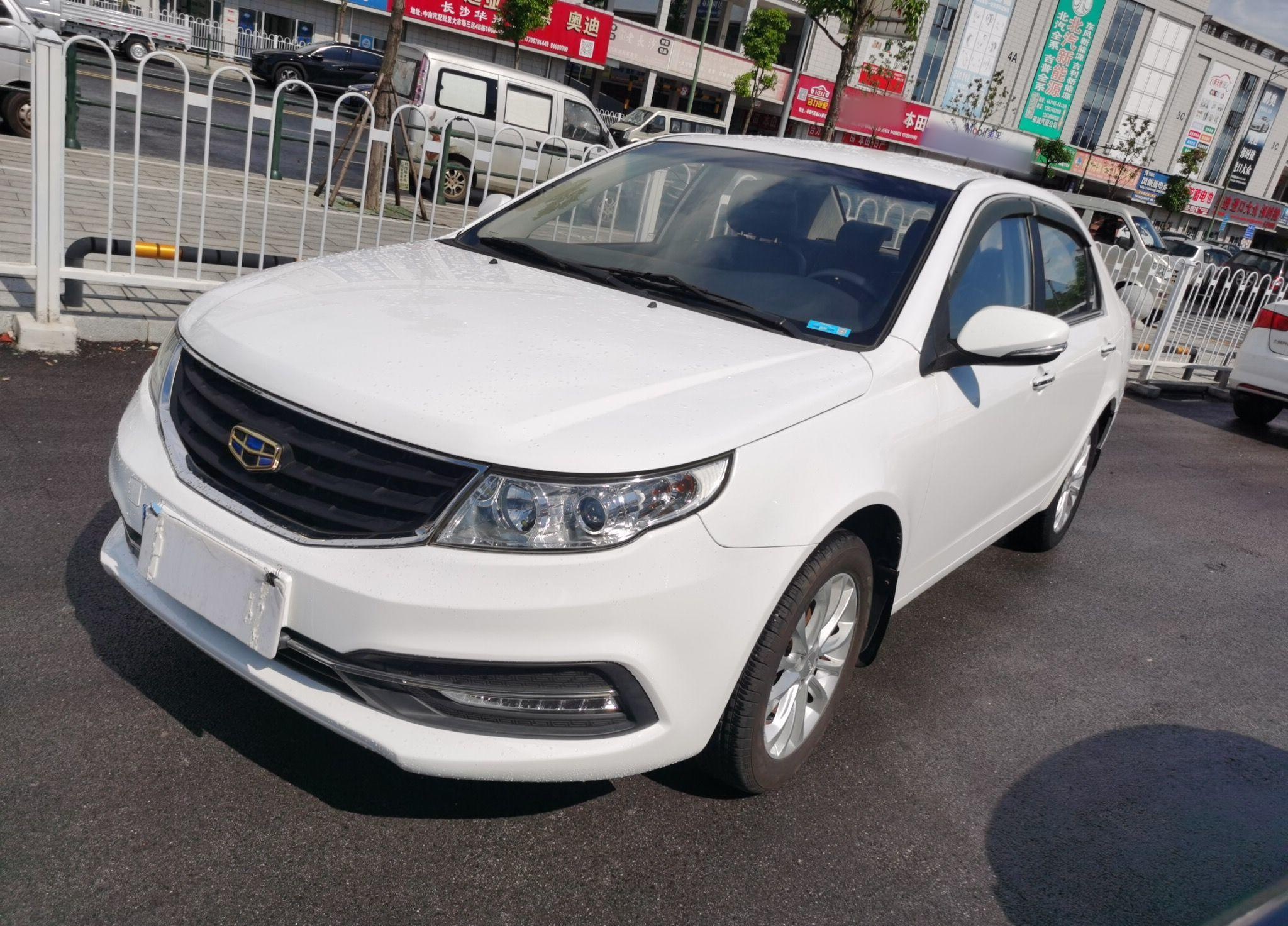 吉利汽车 远景 2015款 1.5L 手动幸福型