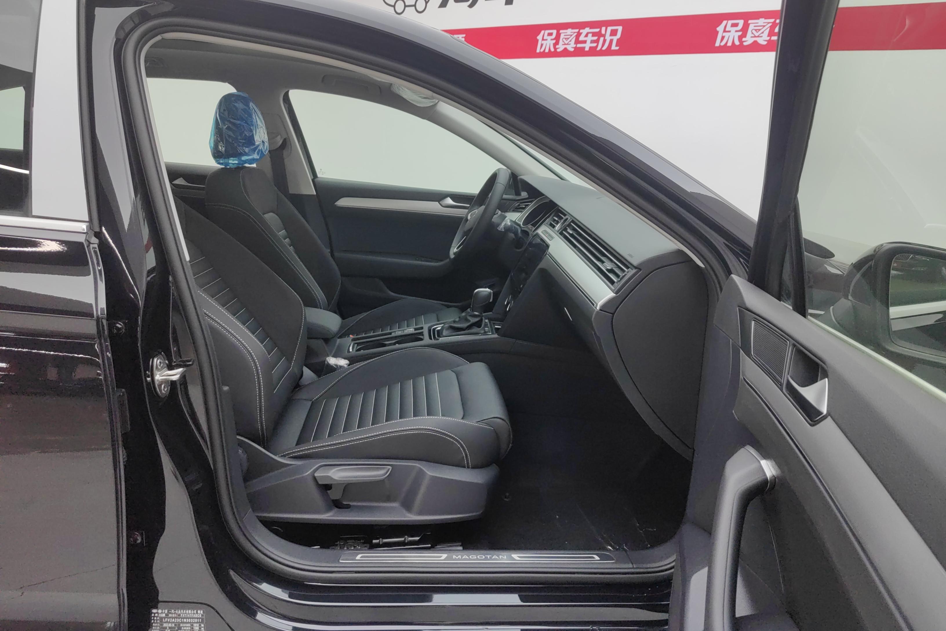 大众 迈腾 2020款 280TSI DSG 舒适型