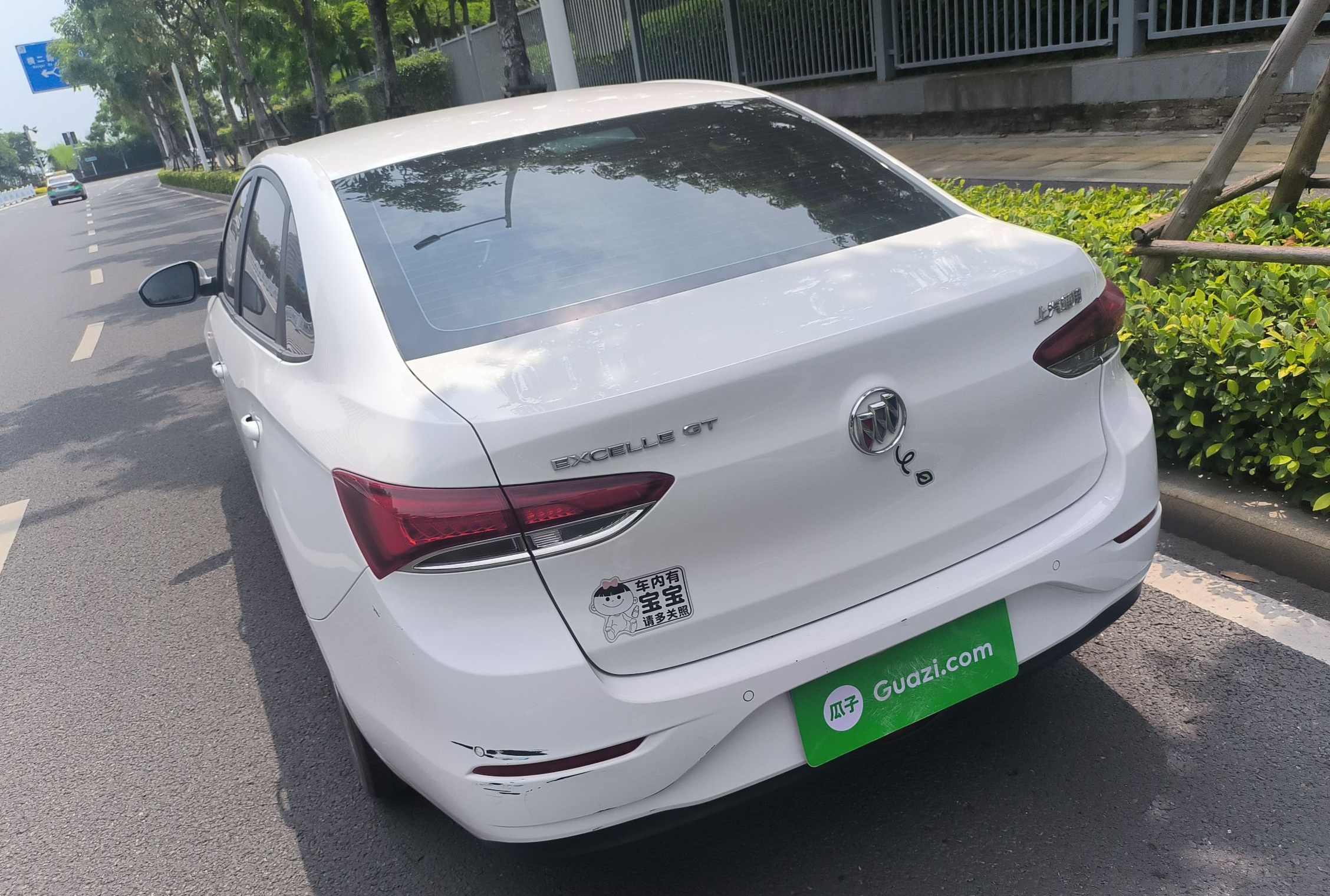 别克 英朗 2021款 改款 典范 1.5L 自动精英型