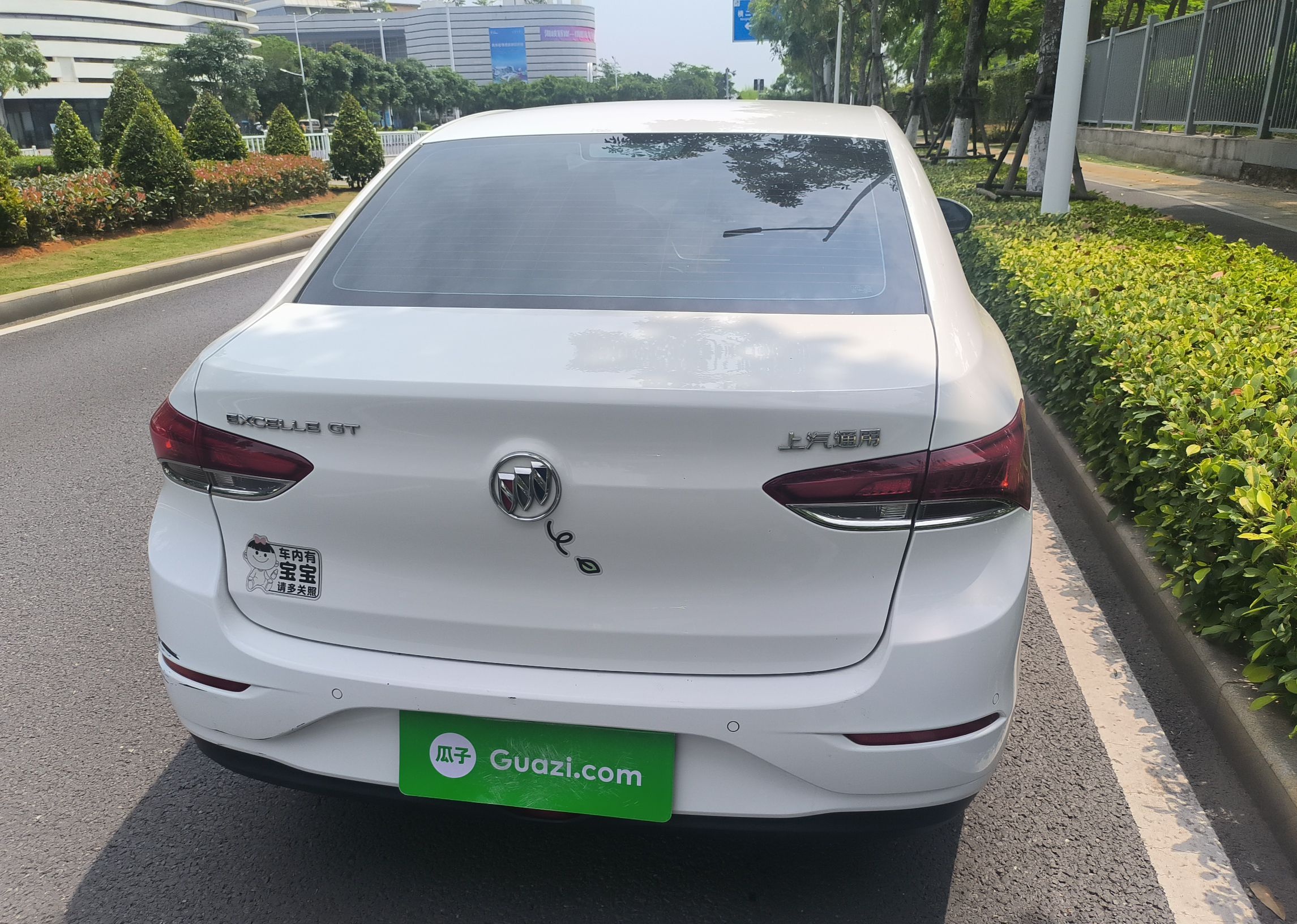 别克 英朗 2021款 改款 典范 1.5L 自动精英型