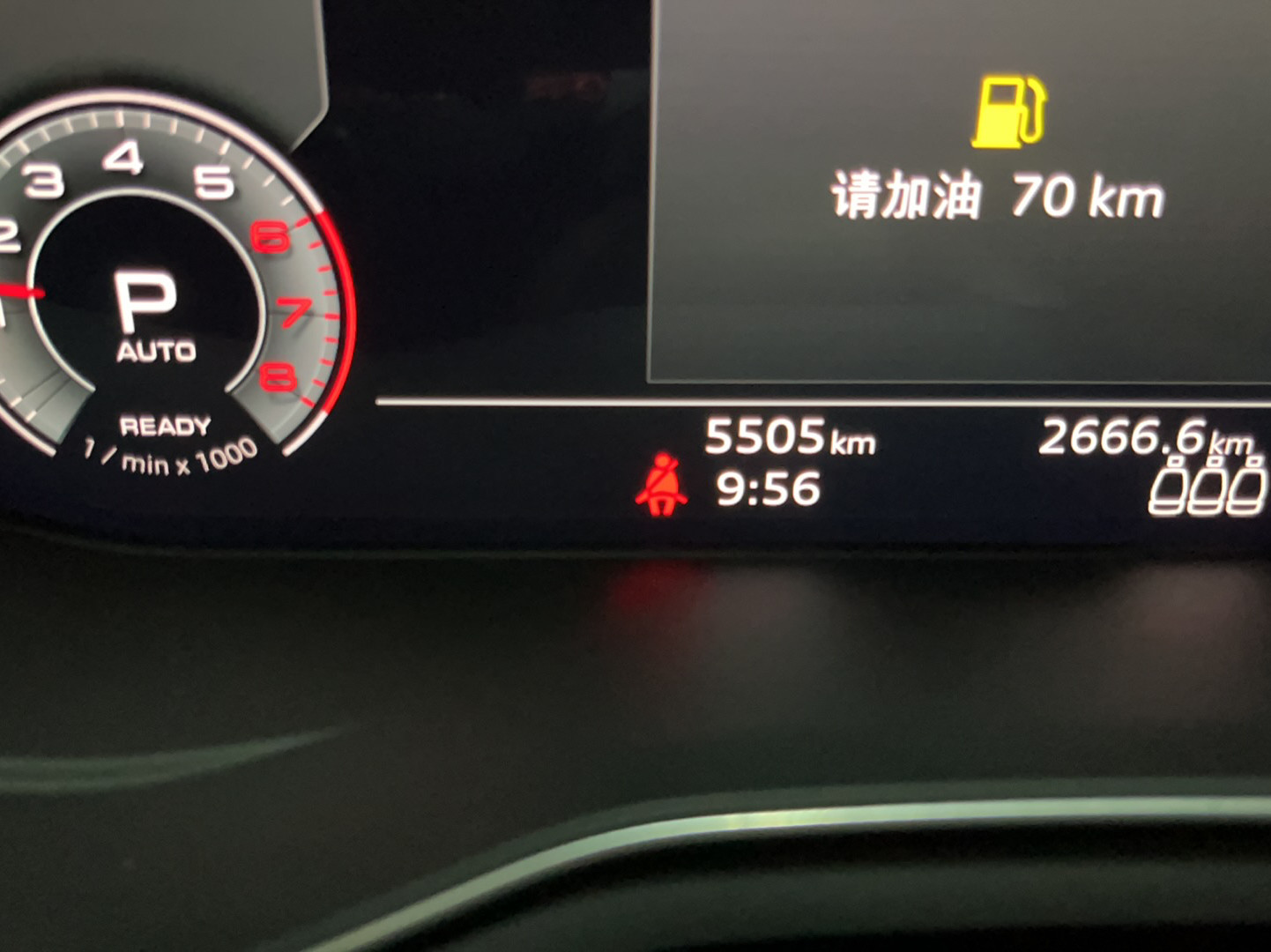 奥迪A4L 2022款 40 TFSI quattro RS套件燃速型