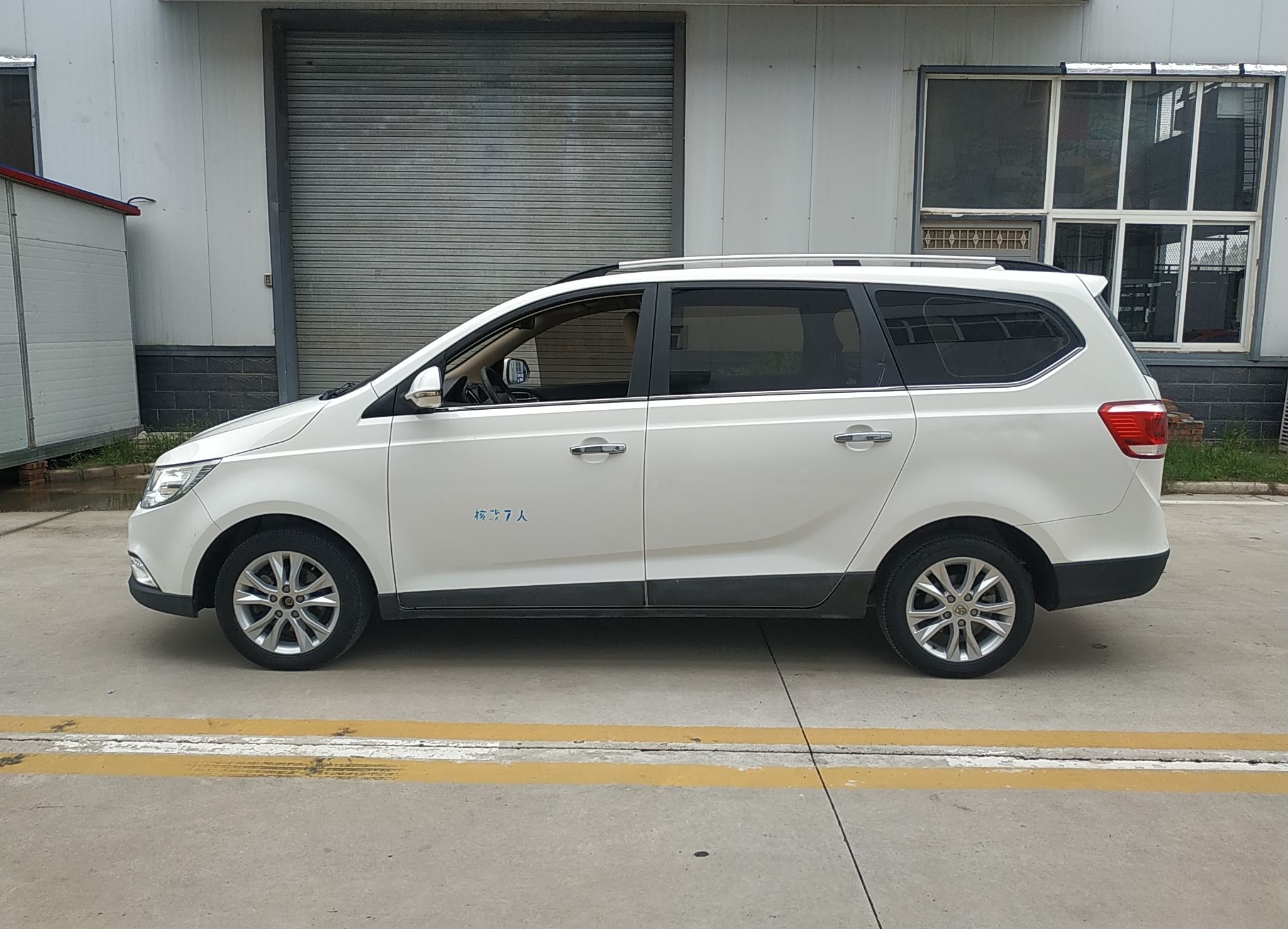 宝骏730 2014款 1.5L 手动舒适ESP版 7座