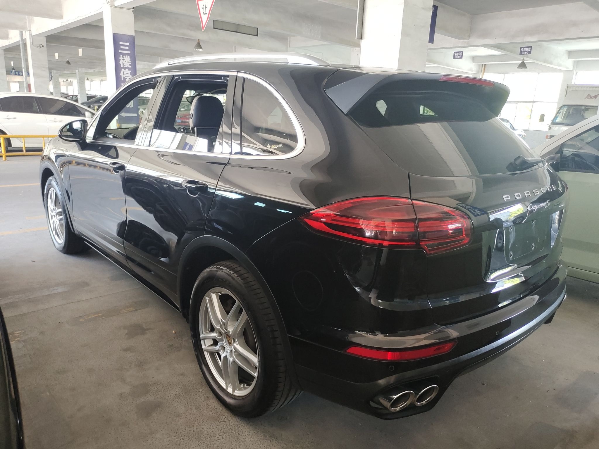 保时捷Cayenne 2016款 Cayenne 3.0T