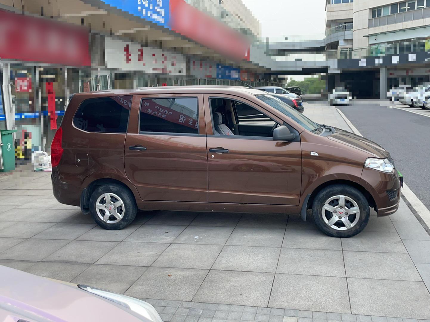 五菱汽车 五菱宏光 2020款 1.2L S基本型国VI LSI