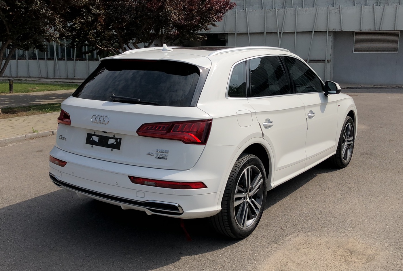 奥迪Q5L 2020款 改款 40 TFSI 荣享时尚型