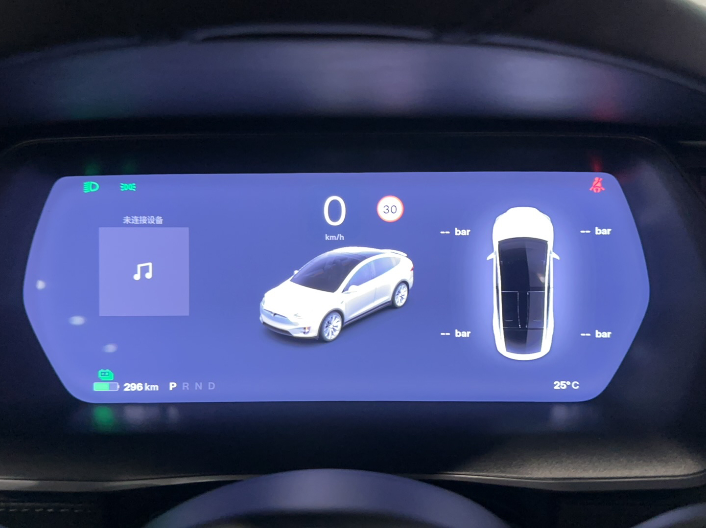 特斯拉Model X 2019款 长续航版(进口)