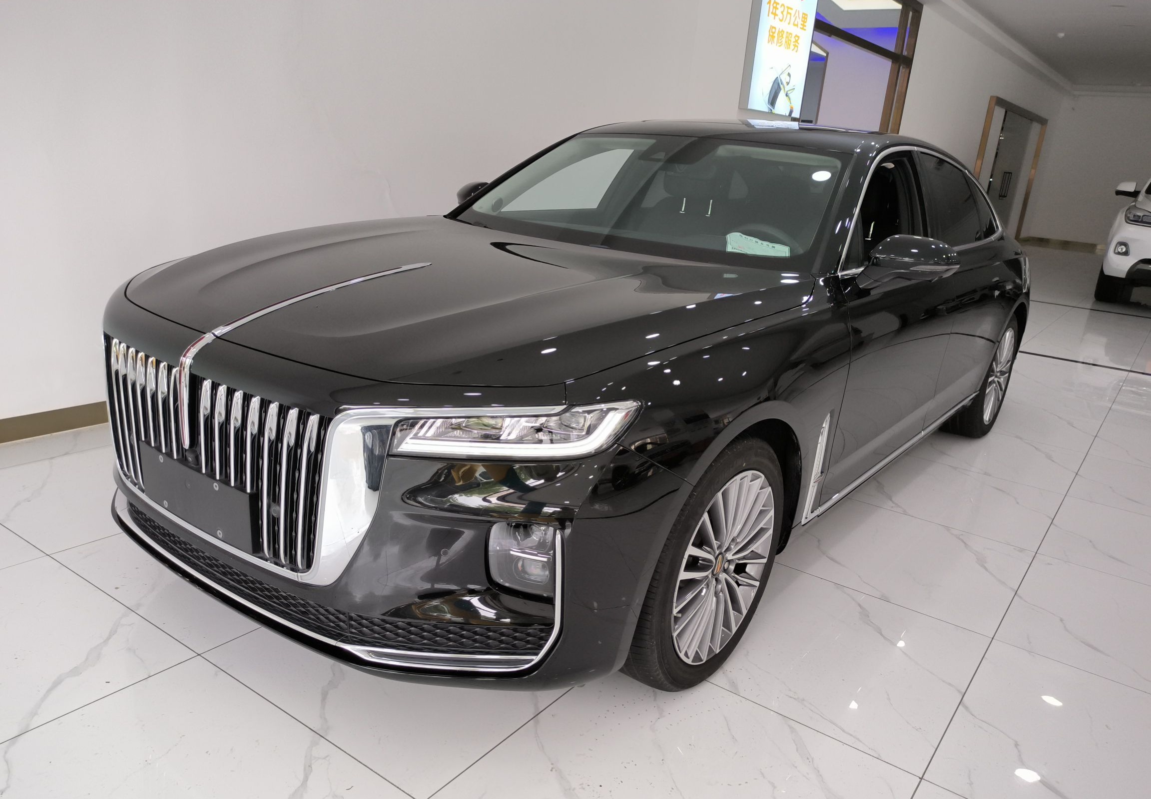 红旗H9 2020款 2.0T 智联旗享版